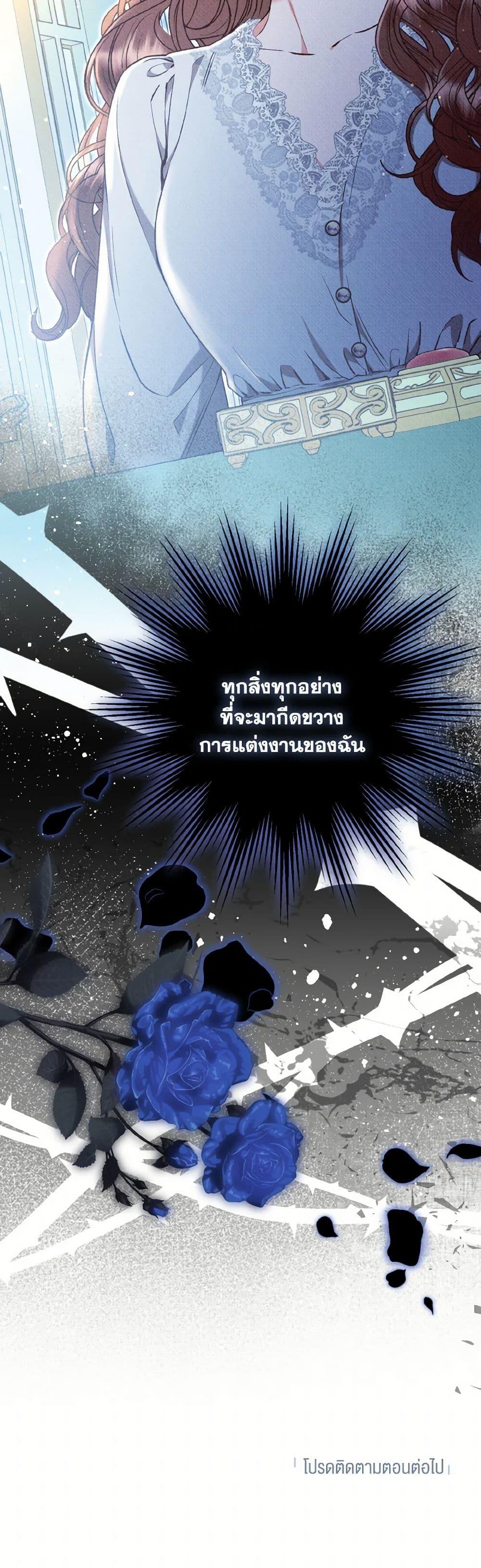 Manga-lc-com อ่านมังงะ อ่านการ์ตูน ออนไลน์ ฟรี Dear My Rude Darling With Multiple Personality ตอนที่ 1 2 3 4 5 6 7 8 9 10 11 12 13 14 ฟรี ไม่มีโฆษณา Manga-lc - อ่าน มังงะ อ่าน การ์ตูน ออนไลน์ อ่านมังงะ ฟรี