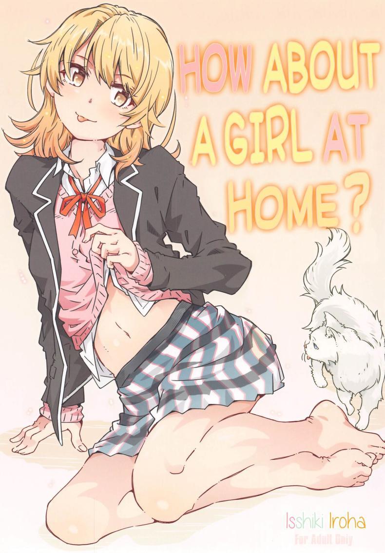 Doujin-Lc- อ่าน โดจิน มังฮวา เกาหลี ญี่ปุ่น จีน แปลไทย ขอมาอ่านหนังสือที่ห้องของนายหน่อยนะ (CT38) [RPG COMPANY 2 (Toumi Haruka)] HOME Ko tte Dou -Isshiki Iroha- (Yahari Ore no Seishun Love Come wa Machigatteiru) ตอนที่ 1 2 3 4 5 6 7 8 9 10 11 12 13 14 ฟรี ไม่มีโฆษณา อ่าน โดจิน Manhwa เกาหลี ญี่ปุ่น จีน เรามีครบ คัดมาให้เน้นๆ โดจิน 18+ รับประกันความฟินโดย  Doujin Lc