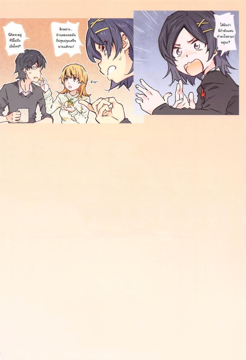 Doujin-Lc- อ่าน โดจิน มังฮวา เกาหลี ญี่ปุ่น จีน แปลไทย ขอมาอ่านหนังสือที่ห้องของนายหน่อยนะ (CT38) [RPG COMPANY 2 (Toumi Haruka)] HOME Ko tte Dou -Isshiki Iroha- (Yahari Ore no Seishun Love Come wa Machigatteiru) ตอนที่ 1 2 3 4 5 6 7 8 9 10 11 12 13 14 ฟรี ไม่มีโฆษณา อ่าน โดจิน Manhwa เกาหลี ญี่ปุ่น จีน เรามีครบ คัดมาให้เน้นๆ โดจิน 18+ รับประกันความฟินโดย  Doujin Lc
