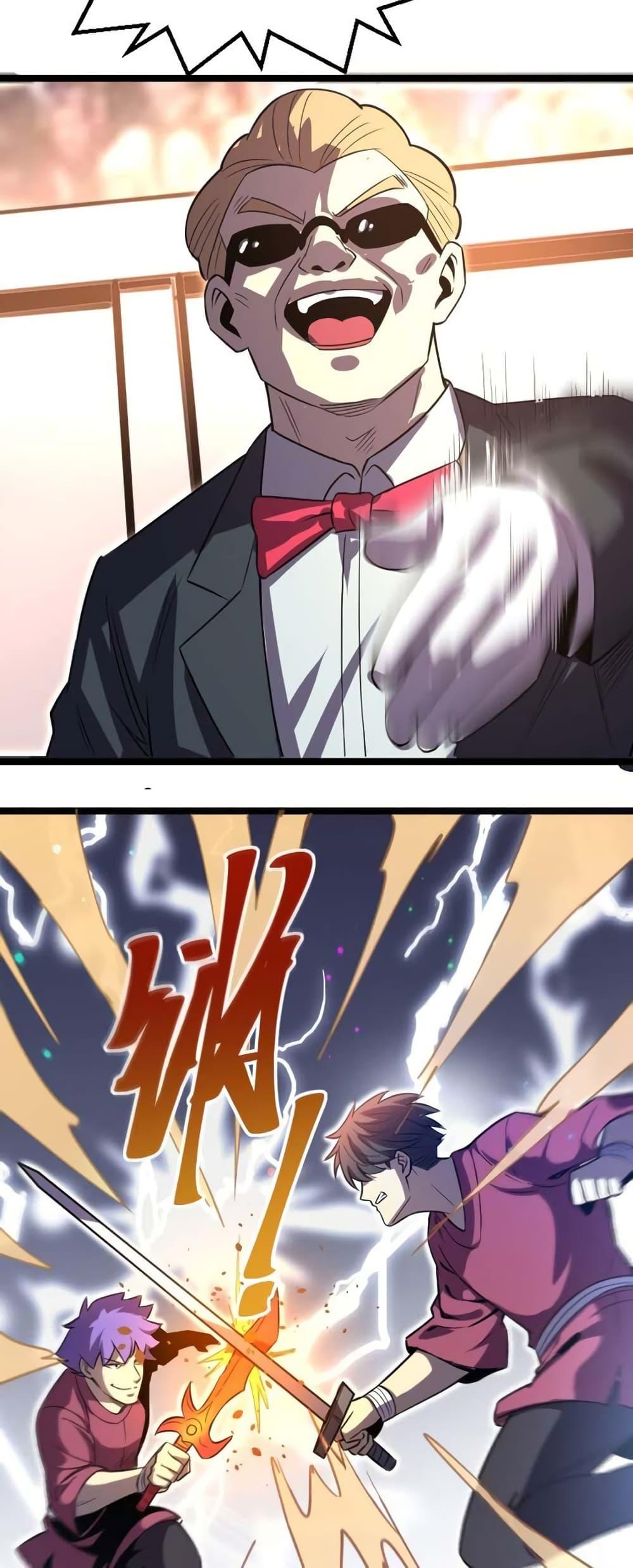 Manga-lc-com อ่านมังงะ อ่านการ์ตูน ออนไลน์ ฟรี I Rely on OCD to Become the King ตอนที่ 1 2 3 4 5 6 7 8 9 10 11 12 13 14 ฟรี ไม่มีโฆษณา Manga-lc - อ่าน มังงะ อ่าน การ์ตูน ออนไลน์ อ่านมังงะ ฟรี