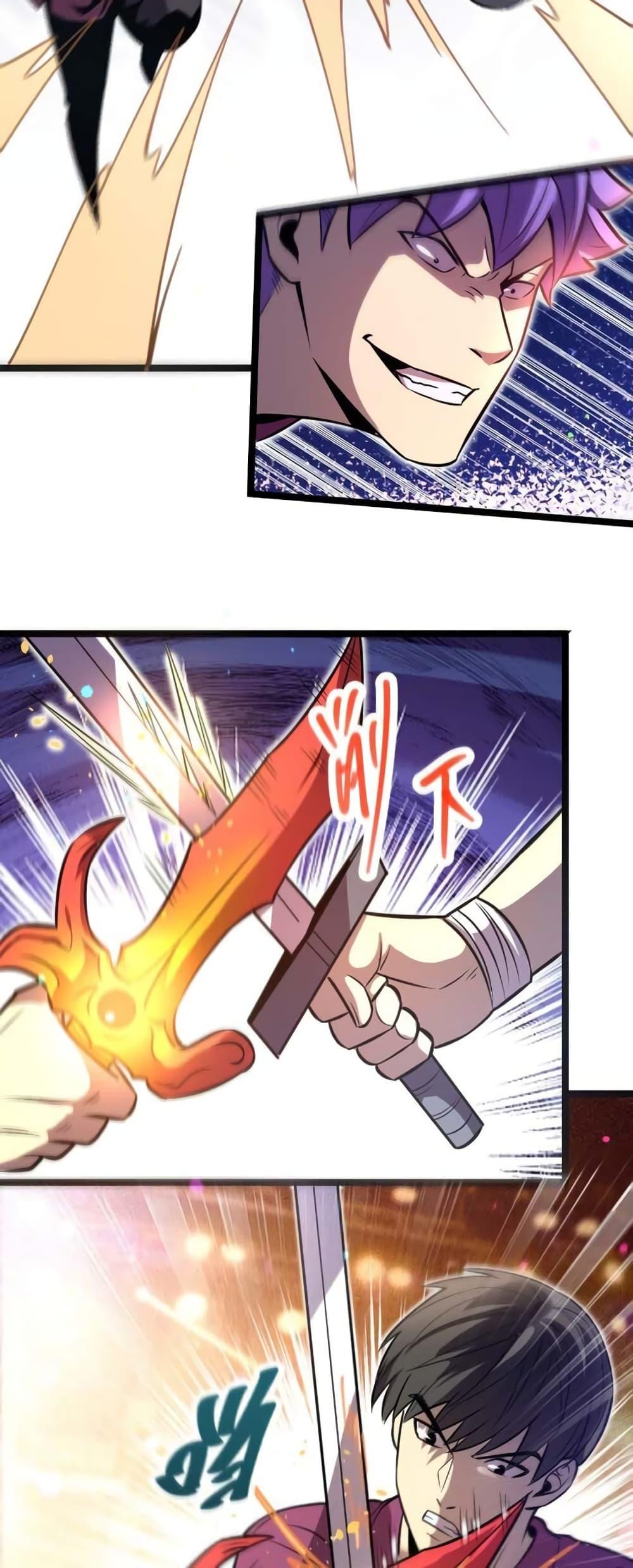 Manga-lc-com อ่านมังงะ อ่านการ์ตูน ออนไลน์ ฟรี I Rely on OCD to Become the King ตอนที่ 1 2 3 4 5 6 7 8 9 10 11 12 13 14 ฟรี ไม่มีโฆษณา Manga-lc - อ่าน มังงะ อ่าน การ์ตูน ออนไลน์ อ่านมังงะ ฟรี