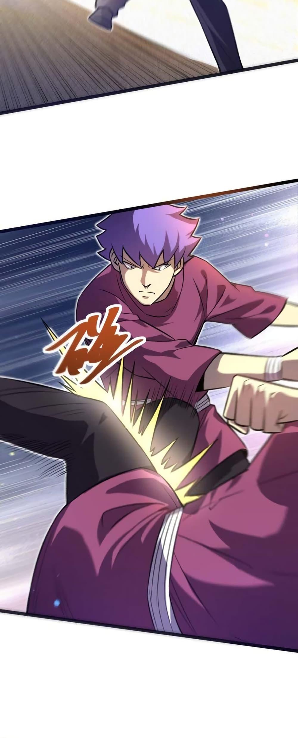 Manga-lc-com อ่านมังงะ อ่านการ์ตูน ออนไลน์ ฟรี I Rely on OCD to Become the King ตอนที่ 1 2 3 4 5 6 7 8 9 10 11 12 13 14 ฟรี ไม่มีโฆษณา Manga-lc - อ่าน มังงะ อ่าน การ์ตูน ออนไลน์ อ่านมังงะ ฟรี