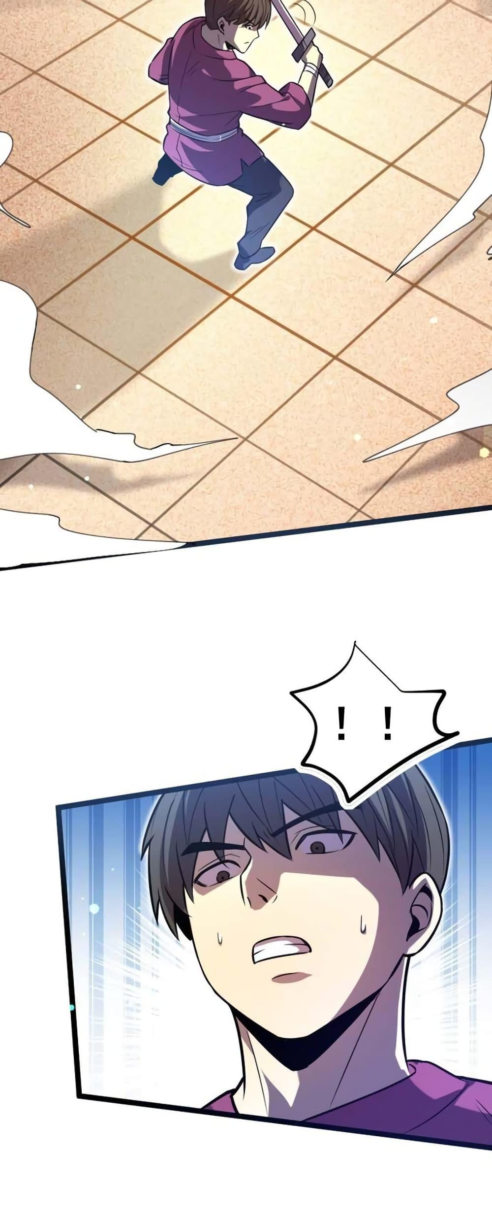 Manga-lc-com อ่านมังงะ อ่านการ์ตูน ออนไลน์ ฟรี I Rely on OCD to Become the King ตอนที่ 1 2 3 4 5 6 7 8 9 10 11 12 13 14 ฟรี ไม่มีโฆษณา Manga-lc - อ่าน มังงะ อ่าน การ์ตูน ออนไลน์ อ่านมังงะ ฟรี