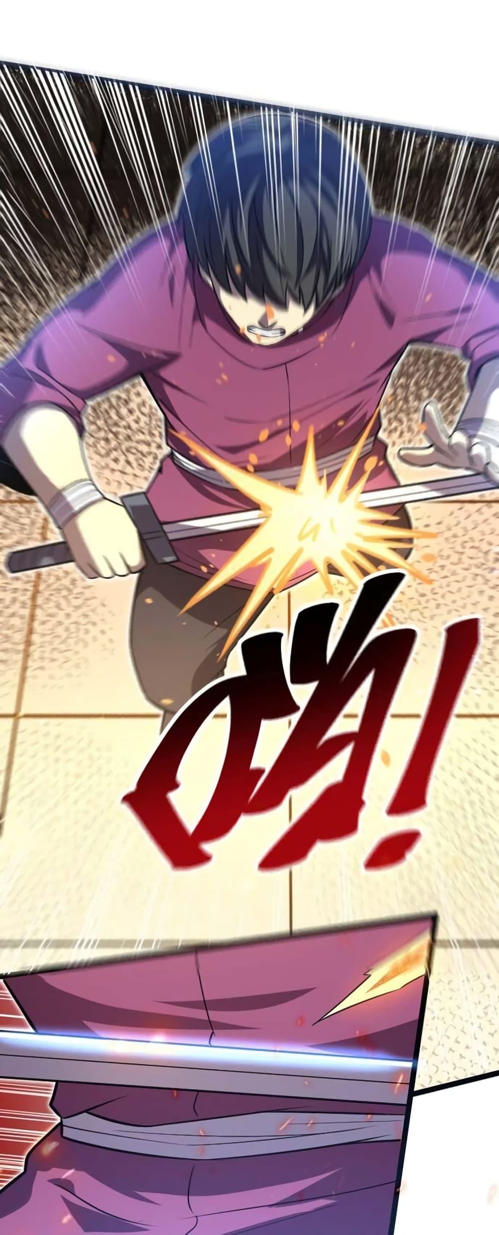 Manga-lc-com อ่านมังงะ อ่านการ์ตูน ออนไลน์ ฟรี I Rely on OCD to Become the King ตอนที่ 1 2 3 4 5 6 7 8 9 10 11 12 13 14 ฟรี ไม่มีโฆษณา Manga-lc - อ่าน มังงะ อ่าน การ์ตูน ออนไลน์ อ่านมังงะ ฟรี