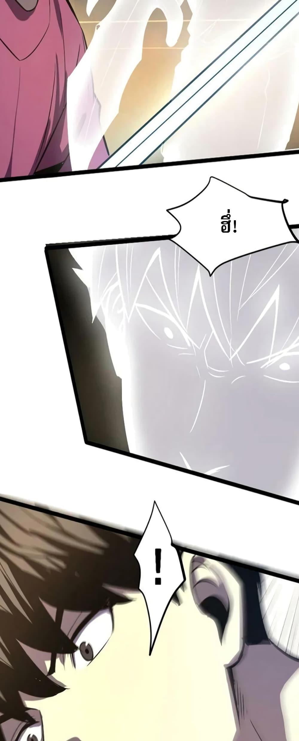 Manga-lc-com อ่านมังงะ อ่านการ์ตูน ออนไลน์ ฟรี I Rely on OCD to Become the King ตอนที่ 1 2 3 4 5 6 7 8 9 10 11 12 13 14 ฟรี ไม่มีโฆษณา Manga-lc - อ่าน มังงะ อ่าน การ์ตูน ออนไลน์ อ่านมังงะ ฟรี