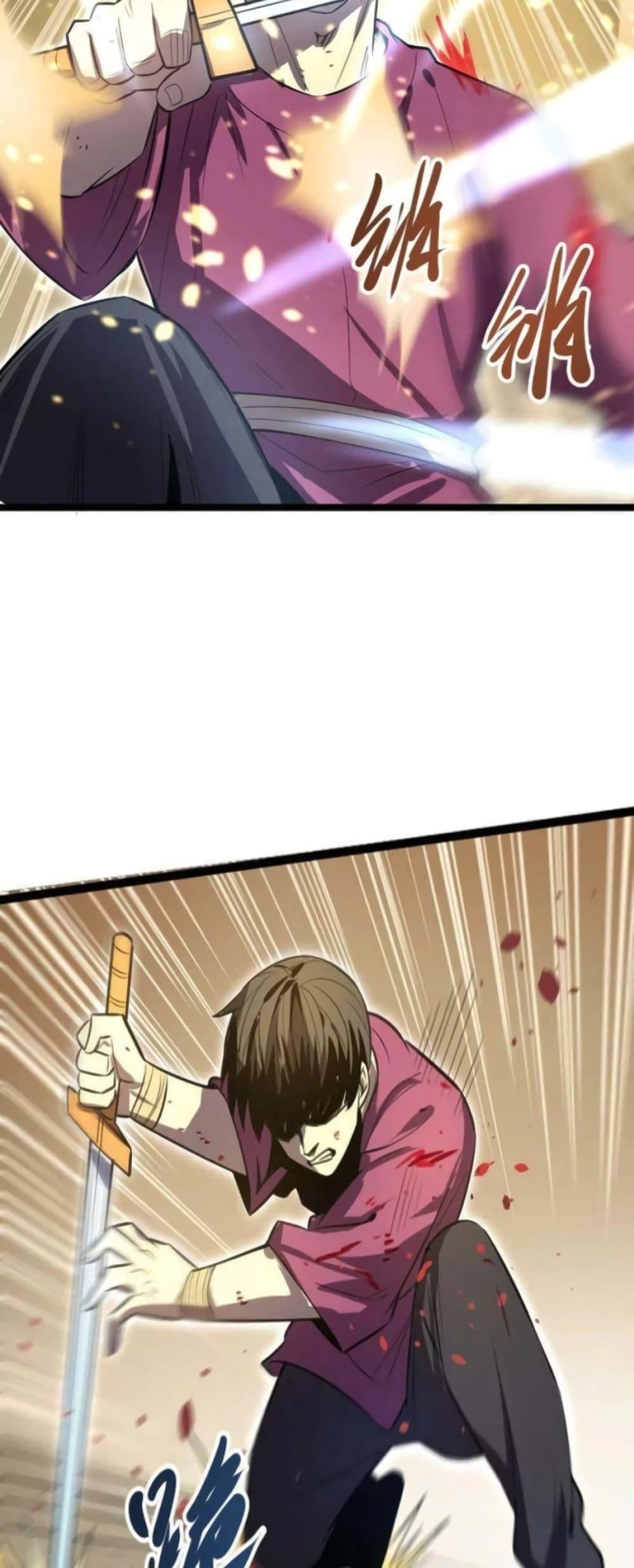 Manga-lc-com อ่านมังงะ อ่านการ์ตูน ออนไลน์ ฟรี I Rely on OCD to Become the King ตอนที่ 1 2 3 4 5 6 7 8 9 10 11 12 13 14 ฟรี ไม่มีโฆษณา Manga-lc - อ่าน มังงะ อ่าน การ์ตูน ออนไลน์ อ่านมังงะ ฟรี