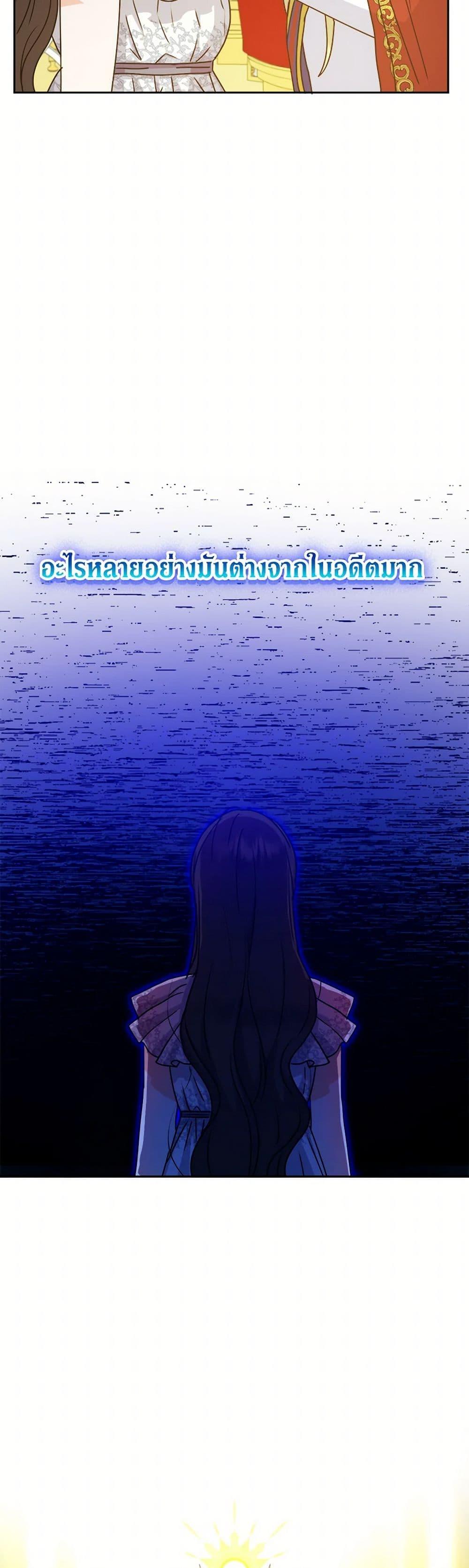 Manga-lc-com อ่านมังงะ อ่านการ์ตูน ออนไลน์ ฟรี From Maid to Queen ตอนที่ 1 2 3 4 5 6 7 8 9 10 11 12 13 14 ฟรี ไม่มีโฆษณา Manga-lc - อ่าน มังงะ อ่าน การ์ตูน ออนไลน์ อ่านมังงะ ฟรี