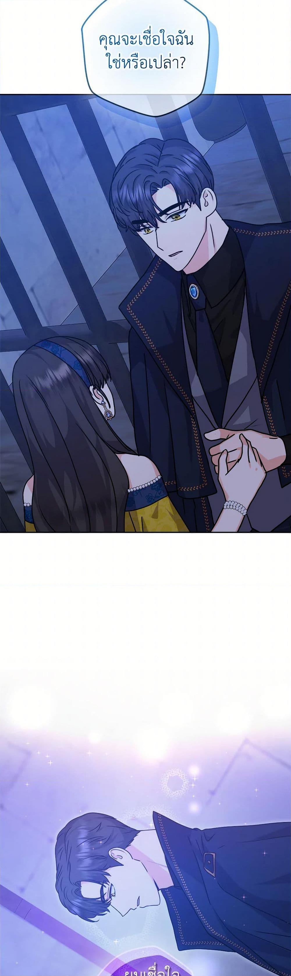 Manga-lc-com อ่านมังงะ อ่านการ์ตูน ออนไลน์ ฟรี From Maid to Queen ตอนที่ 1 2 3 4 5 6 7 8 9 10 11 12 13 14 ฟรี ไม่มีโฆษณา Manga-lc - อ่าน มังงะ อ่าน การ์ตูน ออนไลน์ อ่านมังงะ ฟรี