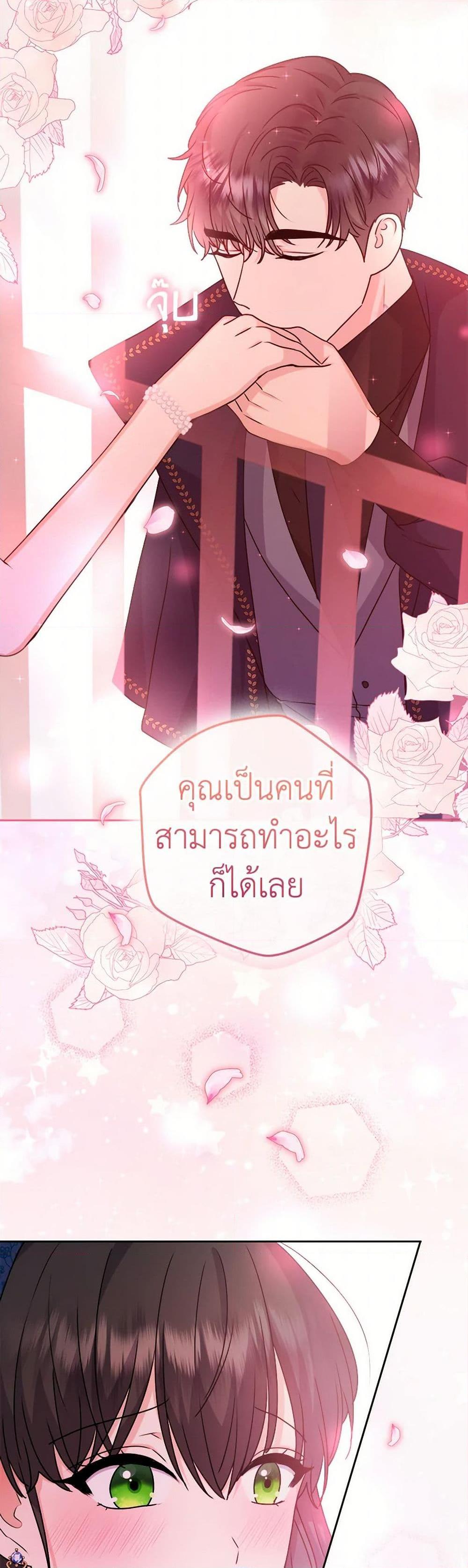 Manga-lc-com อ่านมังงะ อ่านการ์ตูน ออนไลน์ ฟรี From Maid to Queen ตอนที่ 1 2 3 4 5 6 7 8 9 10 11 12 13 14 ฟรี ไม่มีโฆษณา Manga-lc - อ่าน มังงะ อ่าน การ์ตูน ออนไลน์ อ่านมังงะ ฟรี