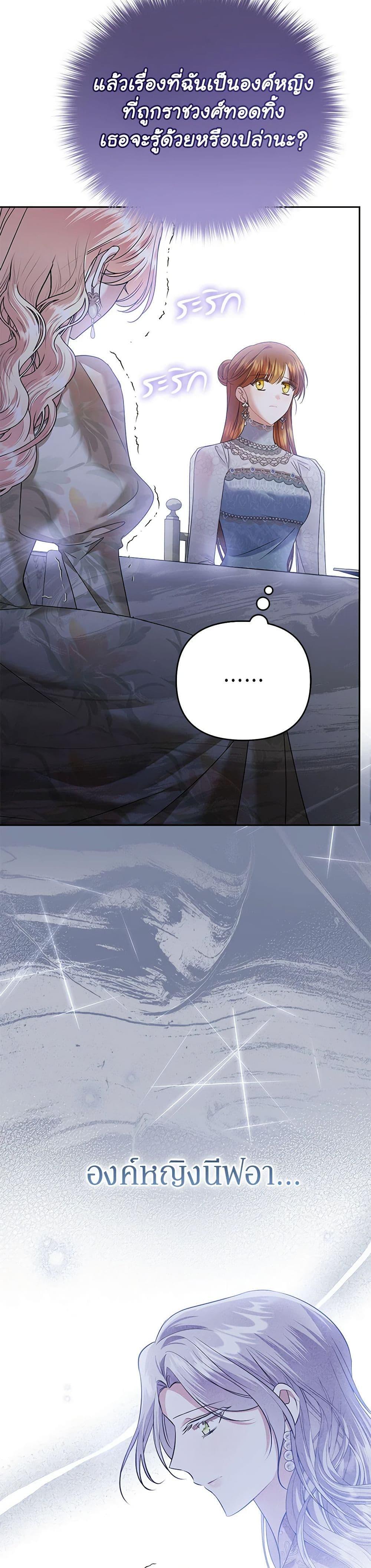 Manga-lc-com อ่านมังงะ อ่านการ์ตูน ออนไลน์ ฟรี In This Life, I Will Survive Until the End ตอนที่ 1 2 3 4 5 6 7 8 9 10 11 12 13 14 ฟรี ไม่มีโฆษณา Manga-lc - อ่าน มังงะ อ่าน การ์ตูน ออนไลน์ อ่านมังงะ ฟรี