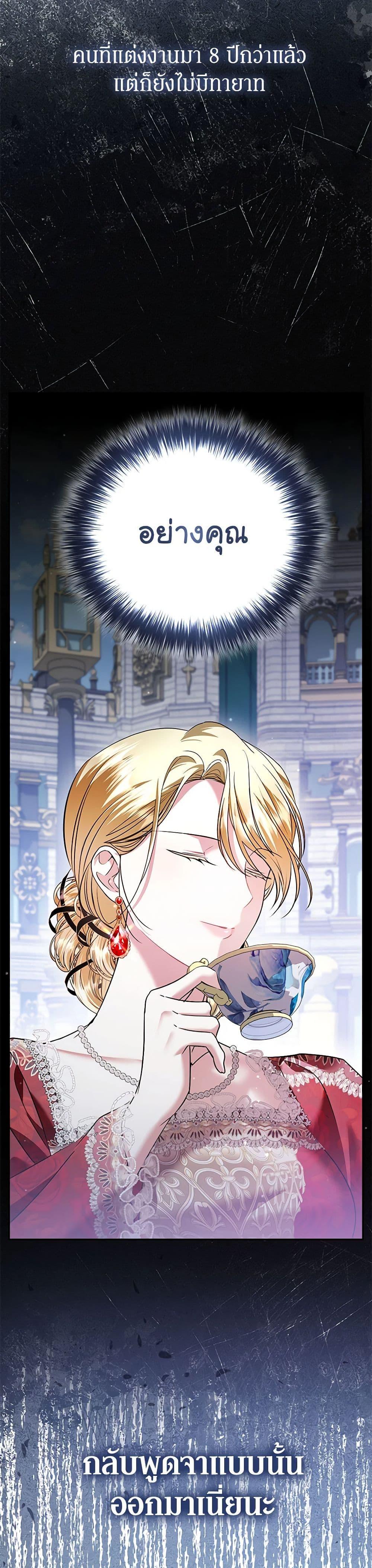 Manga-lc-com อ่านมังงะ อ่านการ์ตูน ออนไลน์ ฟรี In This Life, I Will Survive Until the End ตอนที่ 1 2 3 4 5 6 7 8 9 10 11 12 13 14 ฟรี ไม่มีโฆษณา Manga-lc - อ่าน มังงะ อ่าน การ์ตูน ออนไลน์ อ่านมังงะ ฟรี