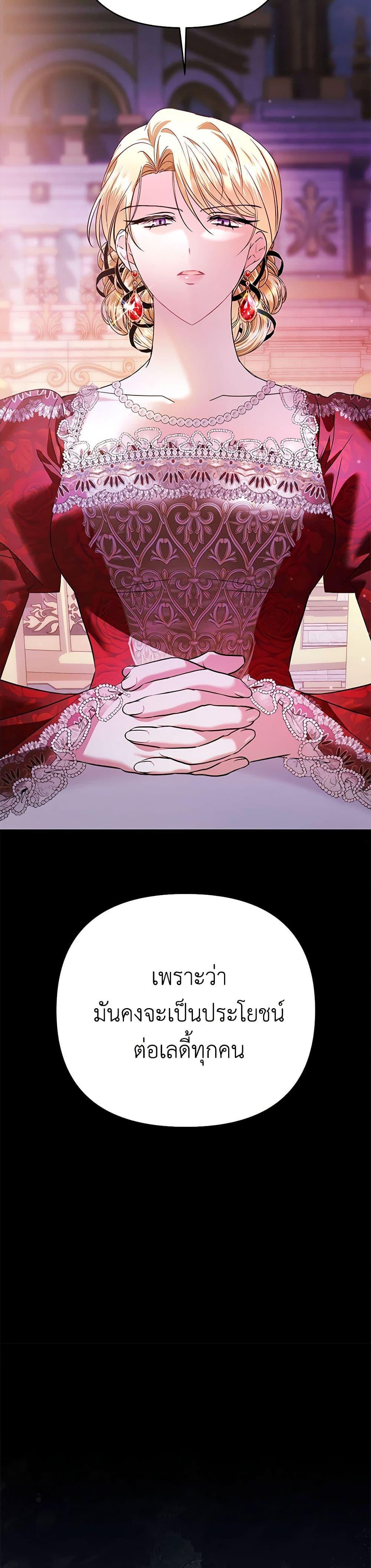 Manga-lc-com อ่านมังงะ อ่านการ์ตูน ออนไลน์ ฟรี In This Life, I Will Survive Until the End ตอนที่ 1 2 3 4 5 6 7 8 9 10 11 12 13 14 ฟรี ไม่มีโฆษณา Manga-lc - อ่าน มังงะ อ่าน การ์ตูน ออนไลน์ อ่านมังงะ ฟรี