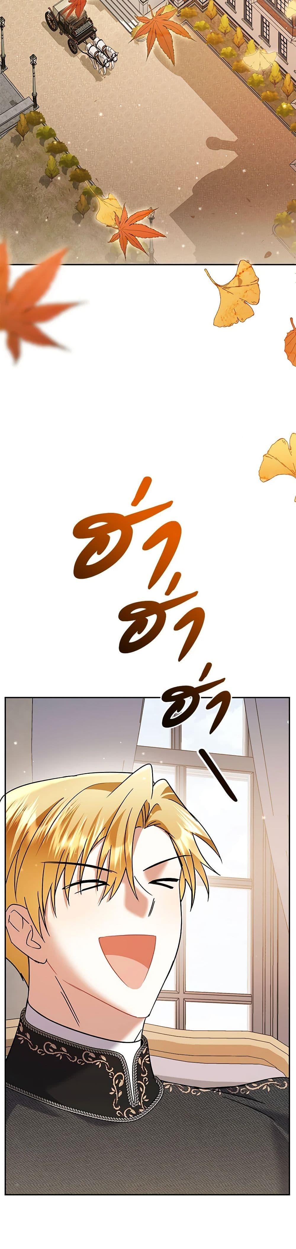 Manga-lc-com อ่านมังงะ อ่านการ์ตูน ออนไลน์ ฟรี In This Life, I Will Survive Until the End ตอนที่ 1 2 3 4 5 6 7 8 9 10 11 12 13 14 ฟรี ไม่มีโฆษณา Manga-lc - อ่าน มังงะ อ่าน การ์ตูน ออนไลน์ อ่านมังงะ ฟรี