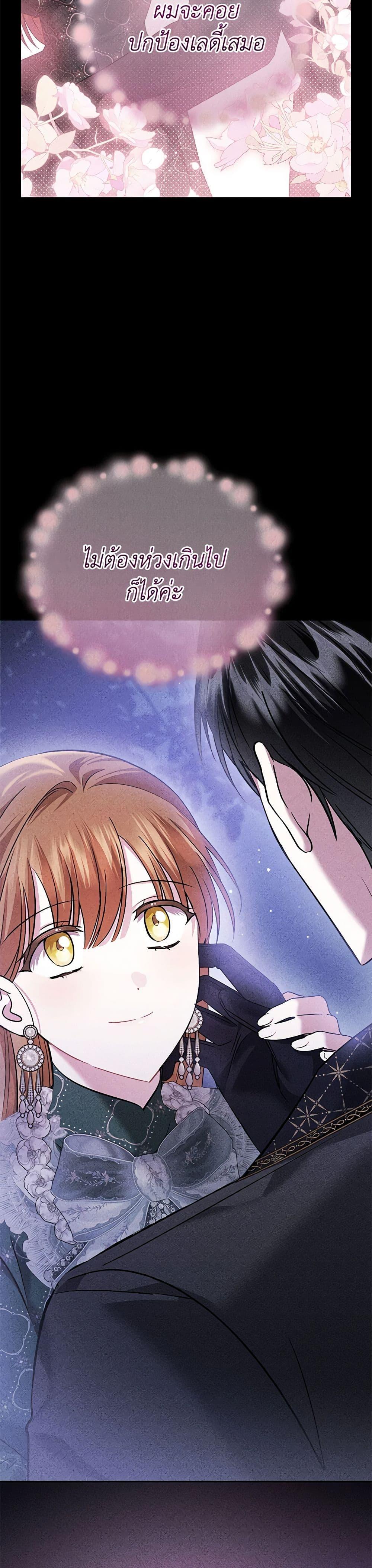 Manga-lc-com อ่านมังงะ อ่านการ์ตูน ออนไลน์ ฟรี In This Life, I Will Survive Until the End ตอนที่ 1 2 3 4 5 6 7 8 9 10 11 12 13 14 ฟรี ไม่มีโฆษณา Manga-lc - อ่าน มังงะ อ่าน การ์ตูน ออนไลน์ อ่านมังงะ ฟรี