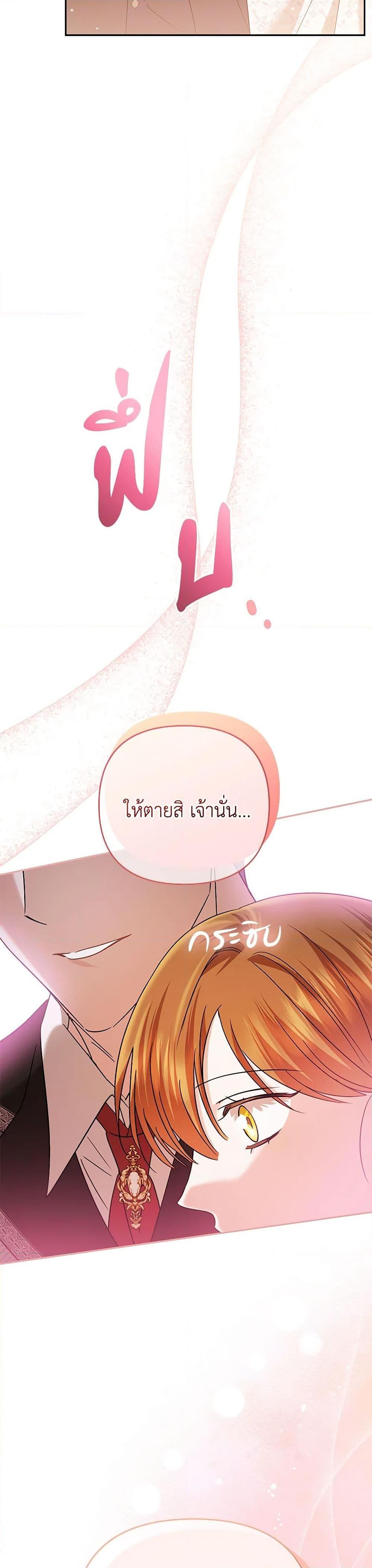 Manga-lc-com อ่านมังงะ อ่านการ์ตูน ออนไลน์ ฟรี In This Life, I Will Survive Until the End ตอนที่ 1 2 3 4 5 6 7 8 9 10 11 12 13 14 ฟรี ไม่มีโฆษณา Manga-lc - อ่าน มังงะ อ่าน การ์ตูน ออนไลน์ อ่านมังงะ ฟรี