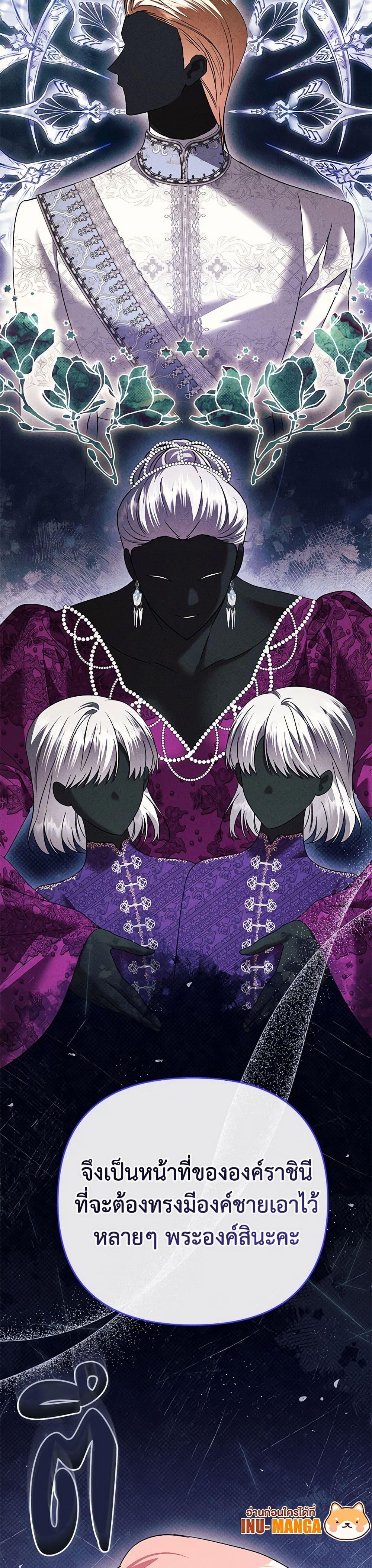 Manga-lc-com อ่านมังงะ อ่านการ์ตูน ออนไลน์ ฟรี In This Life, I Will Survive Until the End ตอนที่ 1 2 3 4 5 6 7 8 9 10 11 12 13 14 ฟรี ไม่มีโฆษณา Manga-lc - อ่าน มังงะ อ่าน การ์ตูน ออนไลน์ อ่านมังงะ ฟรี