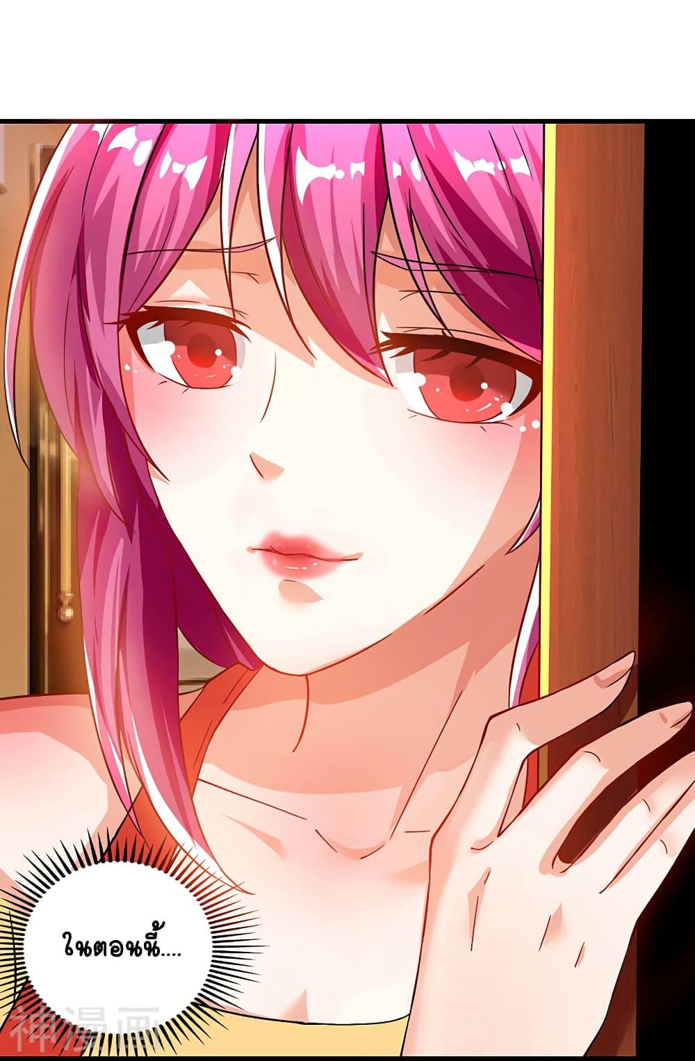 Manga-lc-com อ่านมังงะ อ่านการ์ตูน ออนไลน์ ฟรี Divine Perspective ตอนที่ 1 2 3 4 5 6 7 8 9 10 11 12 13 14 ฟรี ไม่มีโฆษณา Manga-lc - อ่าน มังงะ อ่าน การ์ตูน ออนไลน์ อ่านมังงะ ฟรี