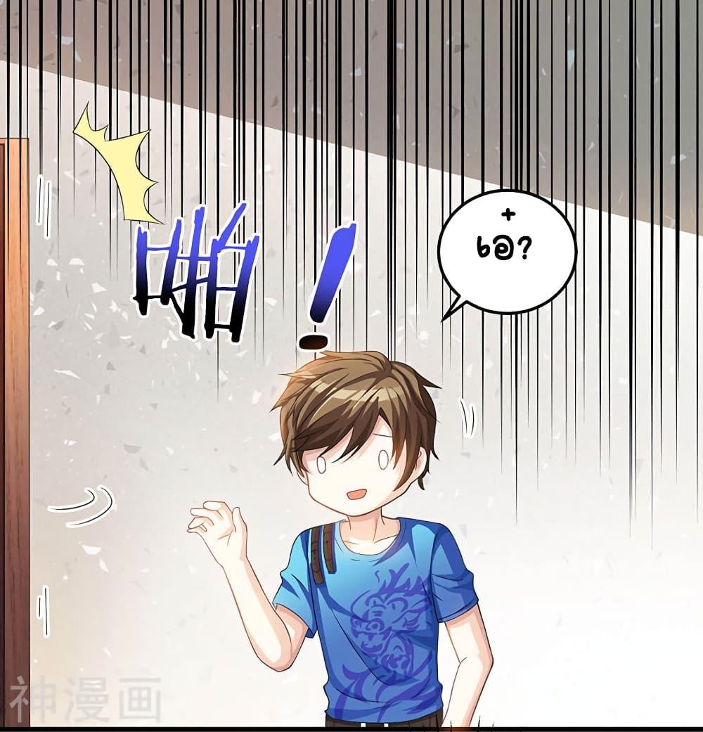 Manga-lc-com อ่านมังงะ อ่านการ์ตูน ออนไลน์ ฟรี Divine Perspective ตอนที่ 1 2 3 4 5 6 7 8 9 10 11 12 13 14 ฟรี ไม่มีโฆษณา Manga-lc - อ่าน มังงะ อ่าน การ์ตูน ออนไลน์ อ่านมังงะ ฟรี