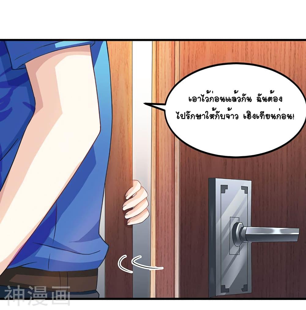 Manga-lc-com อ่านมังงะ อ่านการ์ตูน ออนไลน์ ฟรี Divine Perspective ตอนที่ 1 2 3 4 5 6 7 8 9 10 11 12 13 14 ฟรี ไม่มีโฆษณา Manga-lc - อ่าน มังงะ อ่าน การ์ตูน ออนไลน์ อ่านมังงะ ฟรี