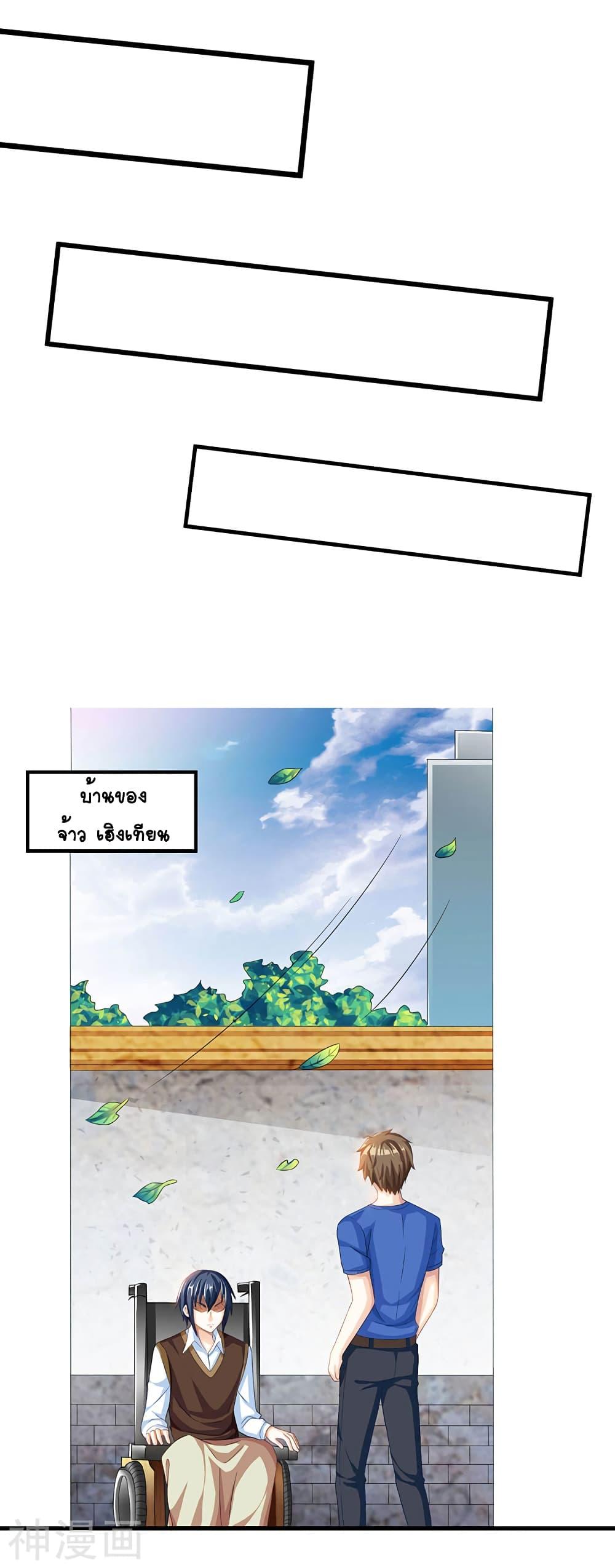 Manga-lc-com อ่านมังงะ อ่านการ์ตูน ออนไลน์ ฟรี Divine Perspective ตอนที่ 1 2 3 4 5 6 7 8 9 10 11 12 13 14 ฟรี ไม่มีโฆษณา Manga-lc - อ่าน มังงะ อ่าน การ์ตูน ออนไลน์ อ่านมังงะ ฟรี