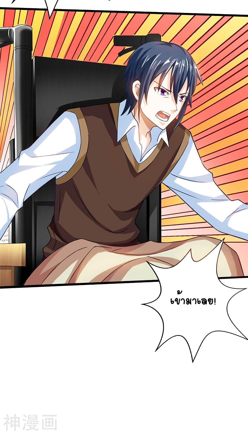 Manga-lc-com อ่านมังงะ อ่านการ์ตูน ออนไลน์ ฟรี Divine Perspective ตอนที่ 1 2 3 4 5 6 7 8 9 10 11 12 13 14 ฟรี ไม่มีโฆษณา Manga-lc - อ่าน มังงะ อ่าน การ์ตูน ออนไลน์ อ่านมังงะ ฟรี