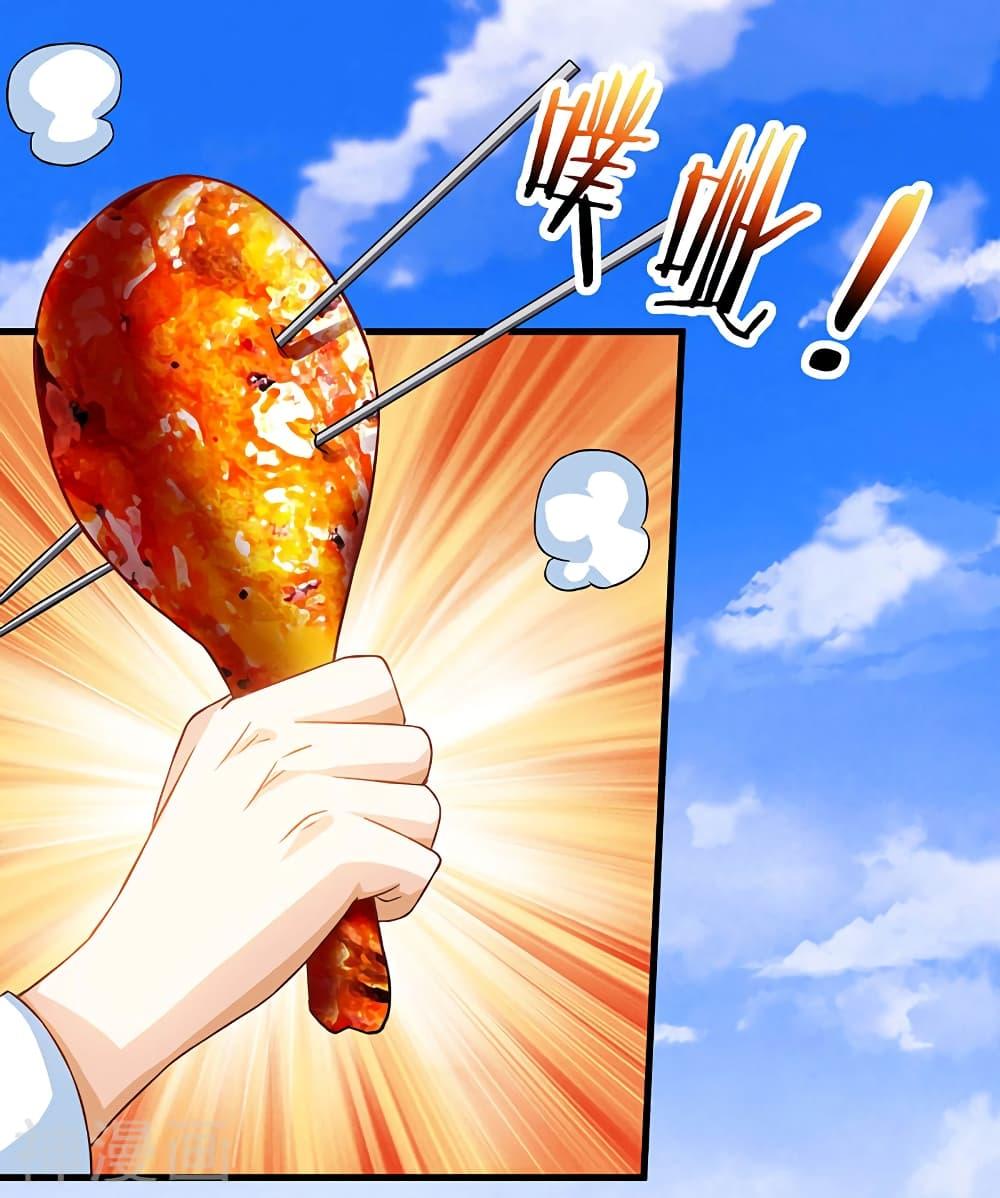 Manga-lc-com อ่านมังงะ อ่านการ์ตูน ออนไลน์ ฟรี Divine Perspective ตอนที่ 1 2 3 4 5 6 7 8 9 10 11 12 13 14 ฟรี ไม่มีโฆษณา Manga-lc - อ่าน มังงะ อ่าน การ์ตูน ออนไลน์ อ่านมังงะ ฟรี