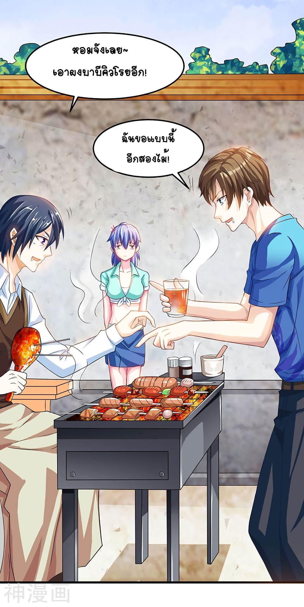 Manga-lc-com อ่านมังงะ อ่านการ์ตูน ออนไลน์ ฟรี Divine Perspective ตอนที่ 1 2 3 4 5 6 7 8 9 10 11 12 13 14 ฟรี ไม่มีโฆษณา Manga-lc - อ่าน มังงะ อ่าน การ์ตูน ออนไลน์ อ่านมังงะ ฟรี