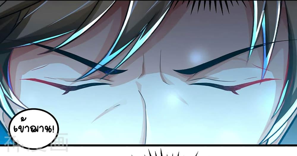 Manga-lc-com อ่านมังงะ อ่านการ์ตูน ออนไลน์ ฟรี Divine Perspective ตอนที่ 1 2 3 4 5 6 7 8 9 10 11 12 13 14 ฟรี ไม่มีโฆษณา Manga-lc - อ่าน มังงะ อ่าน การ์ตูน ออนไลน์ อ่านมังงะ ฟรี