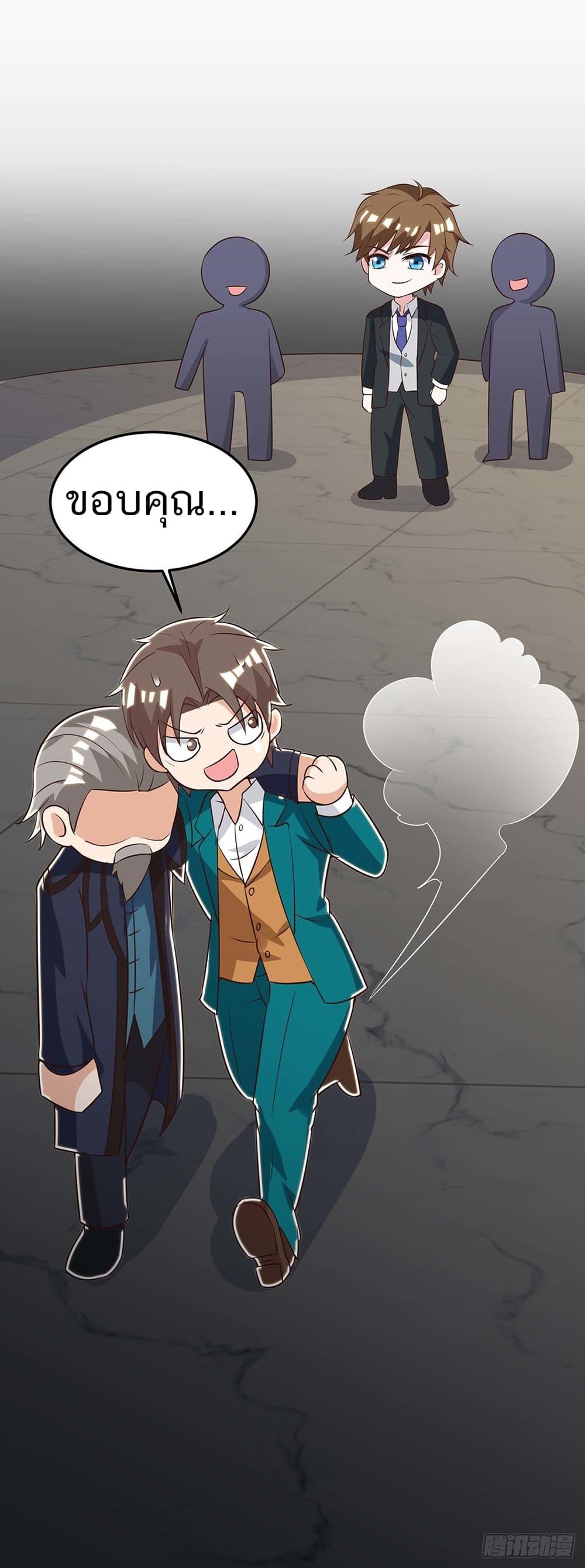 Manga-lc-com อ่านมังงะ อ่านการ์ตูน ออนไลน์ ฟรี Divine Perspective ตอนที่ 1 2 3 4 5 6 7 8 9 10 11 12 13 14 ฟรี ไม่มีโฆษณา Manga-lc - อ่าน มังงะ อ่าน การ์ตูน ออนไลน์ อ่านมังงะ ฟรี