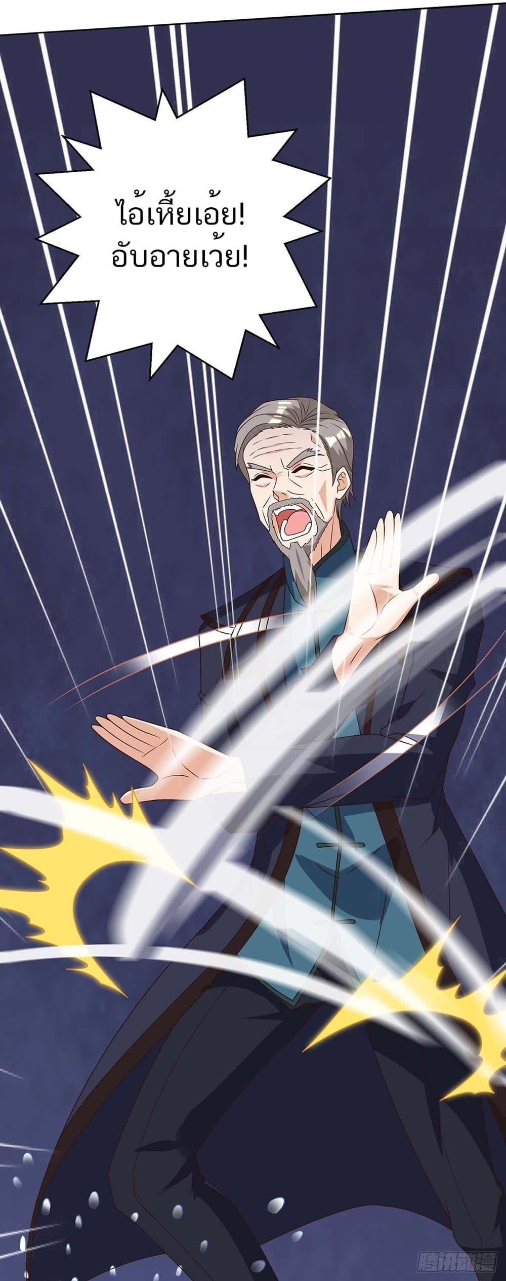 Manga-lc-com อ่านมังงะ อ่านการ์ตูน ออนไลน์ ฟรี Divine Perspective ตอนที่ 1 2 3 4 5 6 7 8 9 10 11 12 13 14 ฟรี ไม่มีโฆษณา Manga-lc - อ่าน มังงะ อ่าน การ์ตูน ออนไลน์ อ่านมังงะ ฟรี