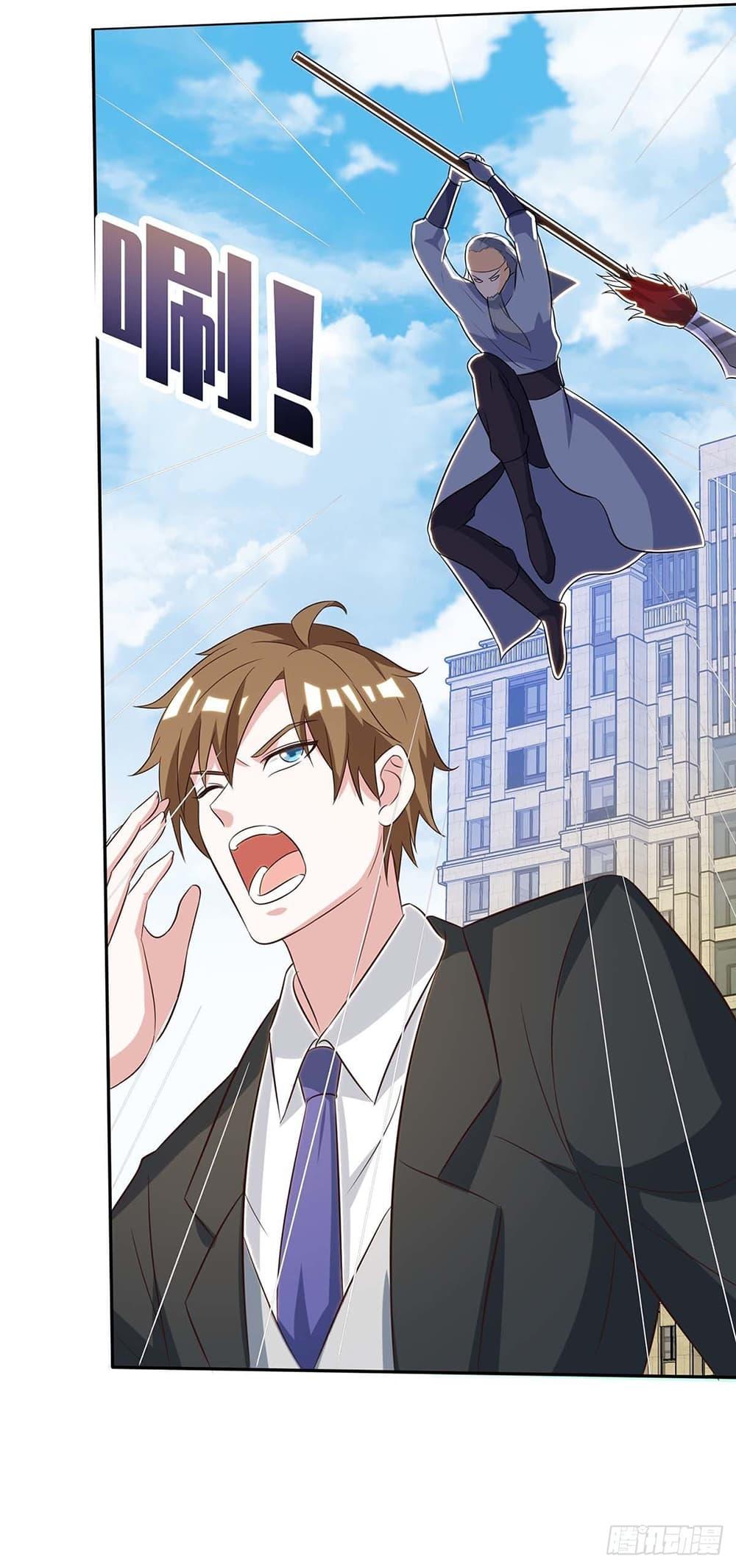 Manga-lc-com อ่านมังงะ อ่านการ์ตูน ออนไลน์ ฟรี Divine Perspective ตอนที่ 1 2 3 4 5 6 7 8 9 10 11 12 13 14 ฟรี ไม่มีโฆษณา Manga-lc - อ่าน มังงะ อ่าน การ์ตูน ออนไลน์ อ่านมังงะ ฟรี