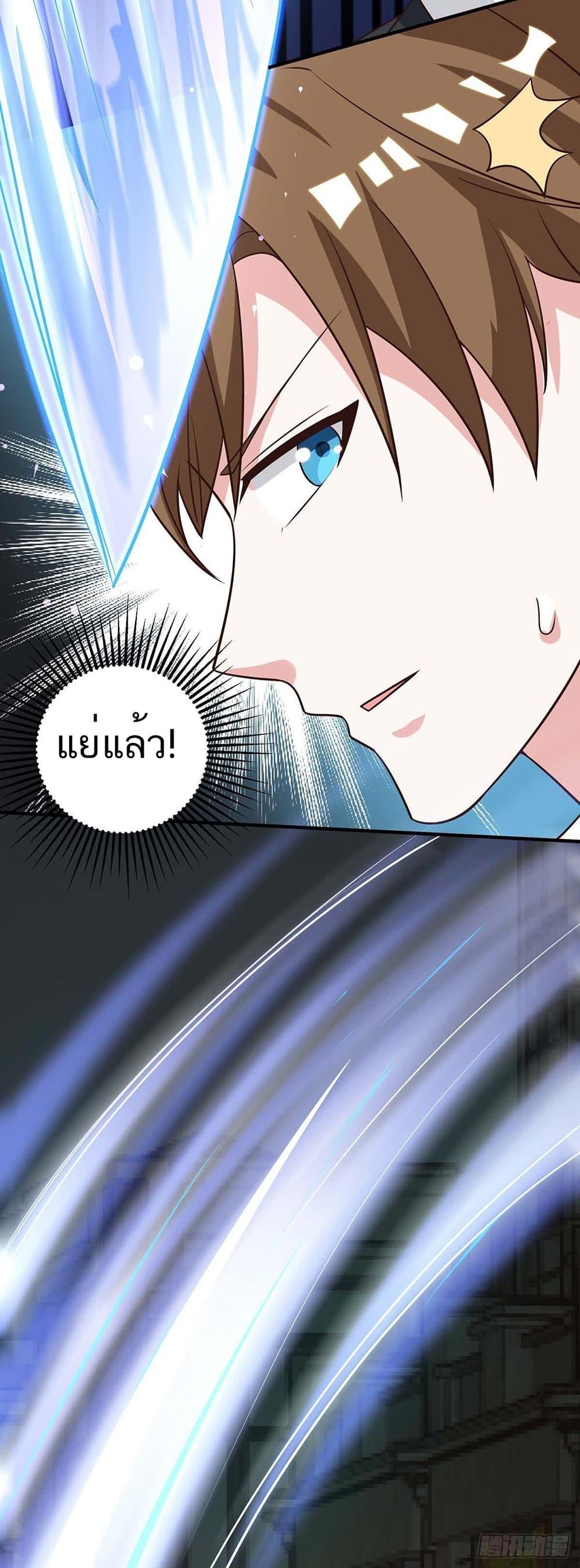 Manga-lc-com อ่านมังงะ อ่านการ์ตูน ออนไลน์ ฟรี Divine Perspective ตอนที่ 1 2 3 4 5 6 7 8 9 10 11 12 13 14 ฟรี ไม่มีโฆษณา Manga-lc - อ่าน มังงะ อ่าน การ์ตูน ออนไลน์ อ่านมังงะ ฟรี