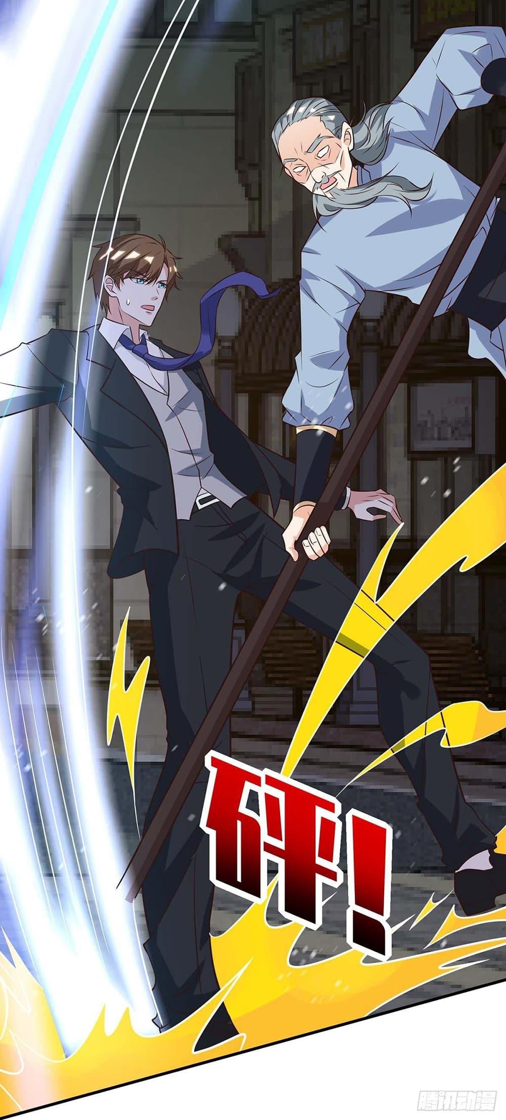 Manga-lc-com อ่านมังงะ อ่านการ์ตูน ออนไลน์ ฟรี Divine Perspective ตอนที่ 1 2 3 4 5 6 7 8 9 10 11 12 13 14 ฟรี ไม่มีโฆษณา Manga-lc - อ่าน มังงะ อ่าน การ์ตูน ออนไลน์ อ่านมังงะ ฟรี