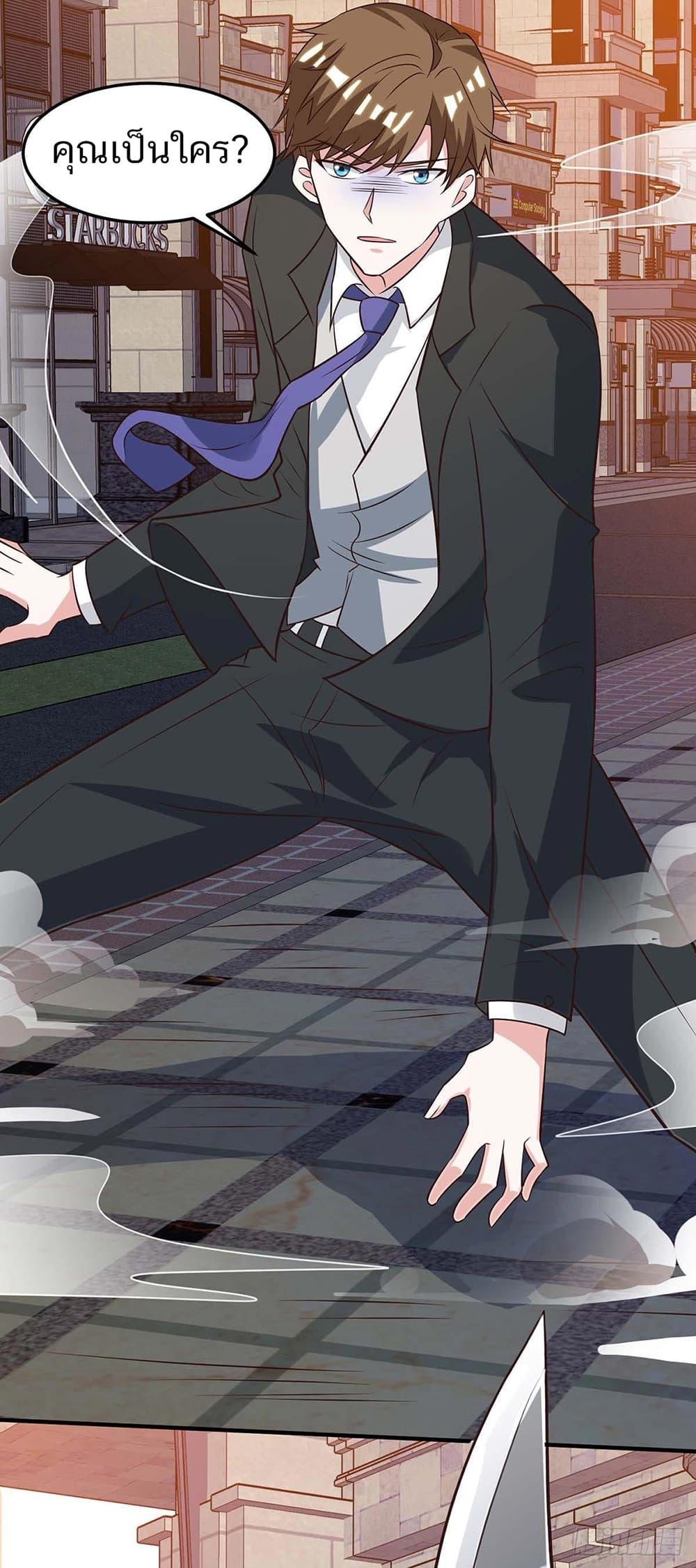 Manga-lc-com อ่านมังงะ อ่านการ์ตูน ออนไลน์ ฟรี Divine Perspective ตอนที่ 1 2 3 4 5 6 7 8 9 10 11 12 13 14 ฟรี ไม่มีโฆษณา Manga-lc - อ่าน มังงะ อ่าน การ์ตูน ออนไลน์ อ่านมังงะ ฟรี