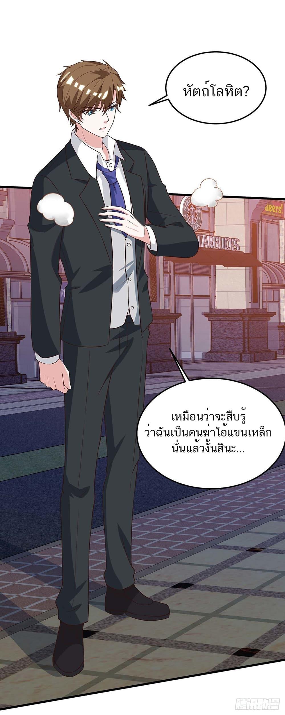 Manga-lc-com อ่านมังงะ อ่านการ์ตูน ออนไลน์ ฟรี Divine Perspective ตอนที่ 1 2 3 4 5 6 7 8 9 10 11 12 13 14 ฟรี ไม่มีโฆษณา Manga-lc - อ่าน มังงะ อ่าน การ์ตูน ออนไลน์ อ่านมังงะ ฟรี