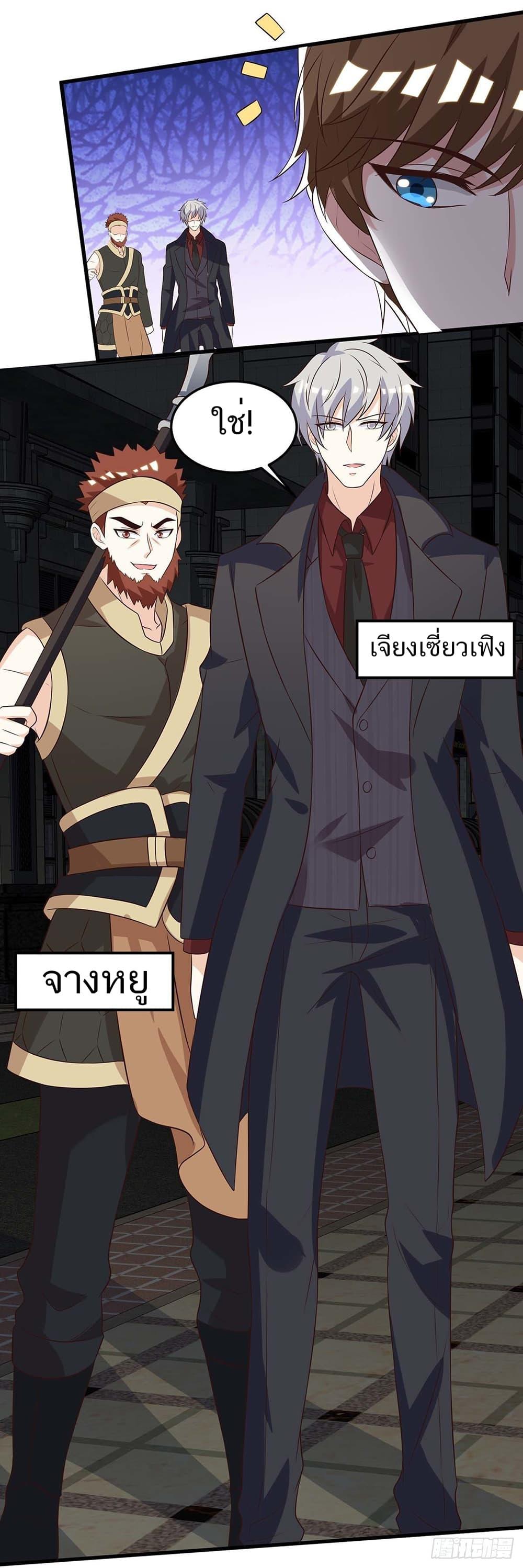 Manga-lc-com อ่านมังงะ อ่านการ์ตูน ออนไลน์ ฟรี Divine Perspective ตอนที่ 1 2 3 4 5 6 7 8 9 10 11 12 13 14 ฟรี ไม่มีโฆษณา Manga-lc - อ่าน มังงะ อ่าน การ์ตูน ออนไลน์ อ่านมังงะ ฟรี