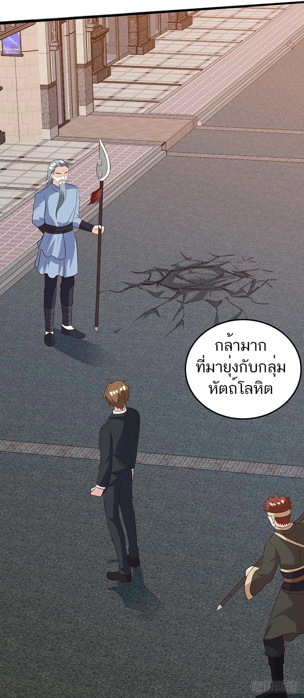 Manga-lc-com อ่านมังงะ อ่านการ์ตูน ออนไลน์ ฟรี Divine Perspective ตอนที่ 1 2 3 4 5 6 7 8 9 10 11 12 13 14 ฟรี ไม่มีโฆษณา Manga-lc - อ่าน มังงะ อ่าน การ์ตูน ออนไลน์ อ่านมังงะ ฟรี