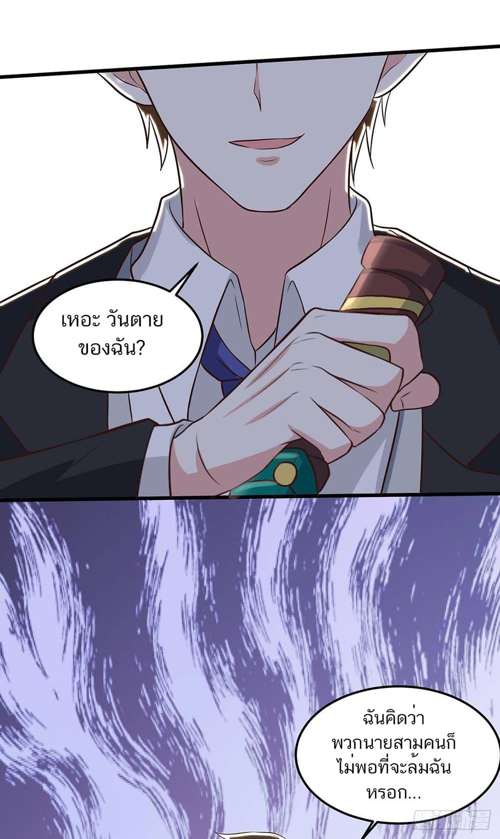 Manga-lc-com อ่านมังงะ อ่านการ์ตูน ออนไลน์ ฟรี Divine Perspective ตอนที่ 1 2 3 4 5 6 7 8 9 10 11 12 13 14 ฟรี ไม่มีโฆษณา Manga-lc - อ่าน มังงะ อ่าน การ์ตูน ออนไลน์ อ่านมังงะ ฟรี