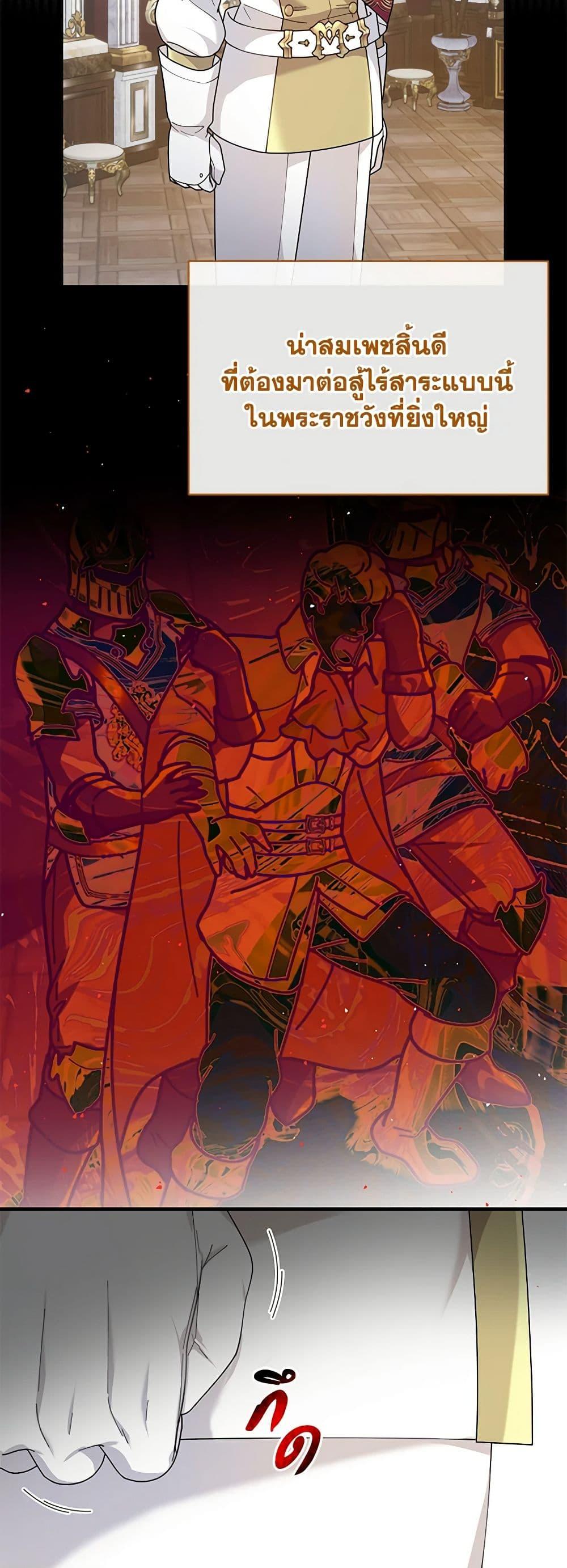 Manga-lc-com อ่านมังงะ อ่านการ์ตูน ออนไลน์ ฟรี Golden Light Gratia, The Child Loved By God ตอนที่ 1 2 3 4 5 6 7 8 9 10 11 12 13 14 ฟรี ไม่มีโฆษณา Manga-lc - อ่าน มังงะ อ่าน การ์ตูน ออนไลน์ อ่านมังงะ ฟรี