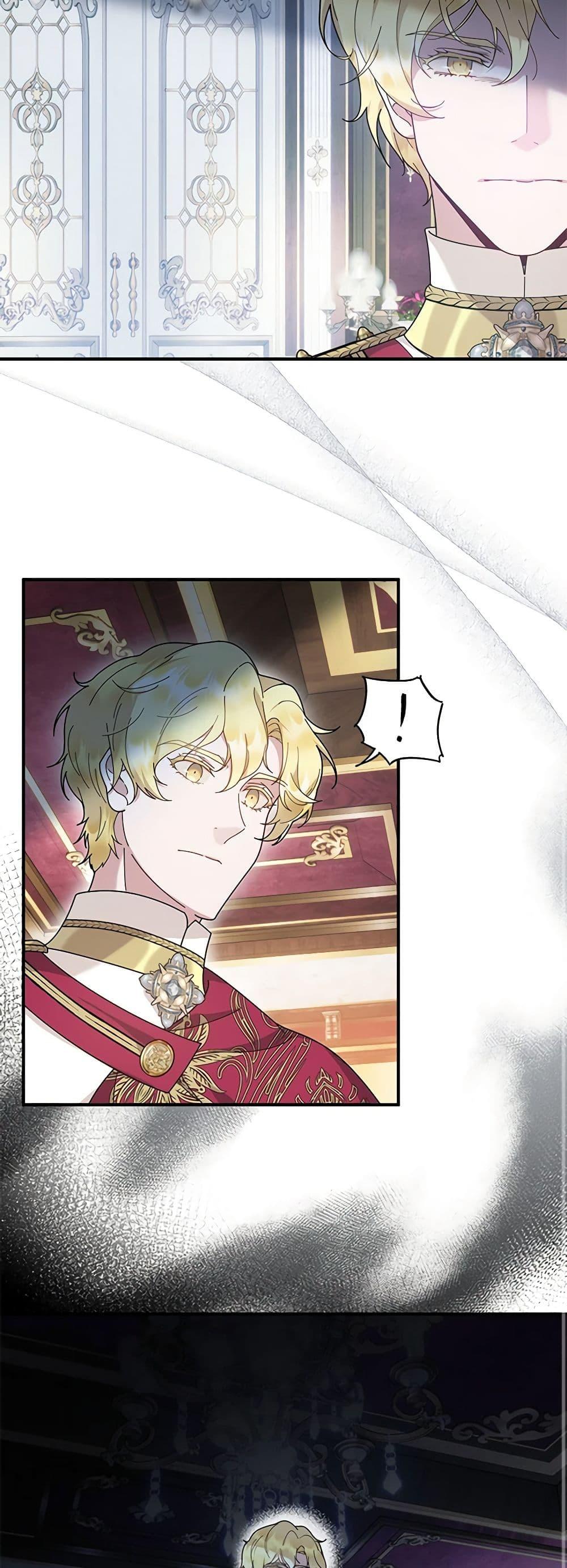 Manga-lc-com อ่านมังงะ อ่านการ์ตูน ออนไลน์ ฟรี Golden Light Gratia, The Child Loved By God ตอนที่ 1 2 3 4 5 6 7 8 9 10 11 12 13 14 ฟรี ไม่มีโฆษณา Manga-lc - อ่าน มังงะ อ่าน การ์ตูน ออนไลน์ อ่านมังงะ ฟรี