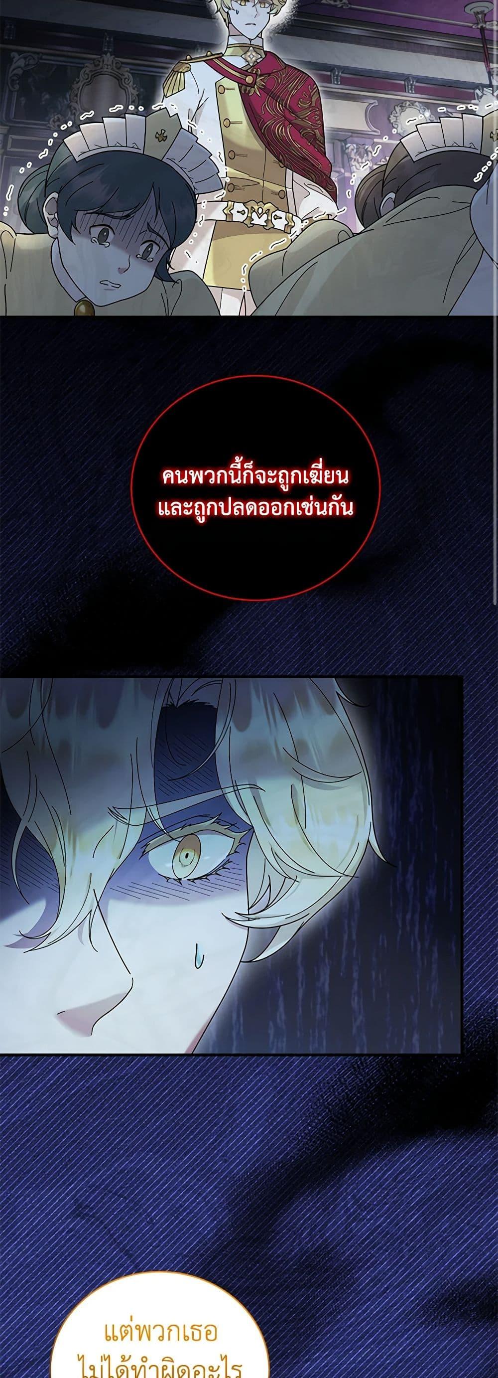 Manga-lc-com อ่านมังงะ อ่านการ์ตูน ออนไลน์ ฟรี Golden Light Gratia, The Child Loved By God ตอนที่ 1 2 3 4 5 6 7 8 9 10 11 12 13 14 ฟรี ไม่มีโฆษณา Manga-lc - อ่าน มังงะ อ่าน การ์ตูน ออนไลน์ อ่านมังงะ ฟรี