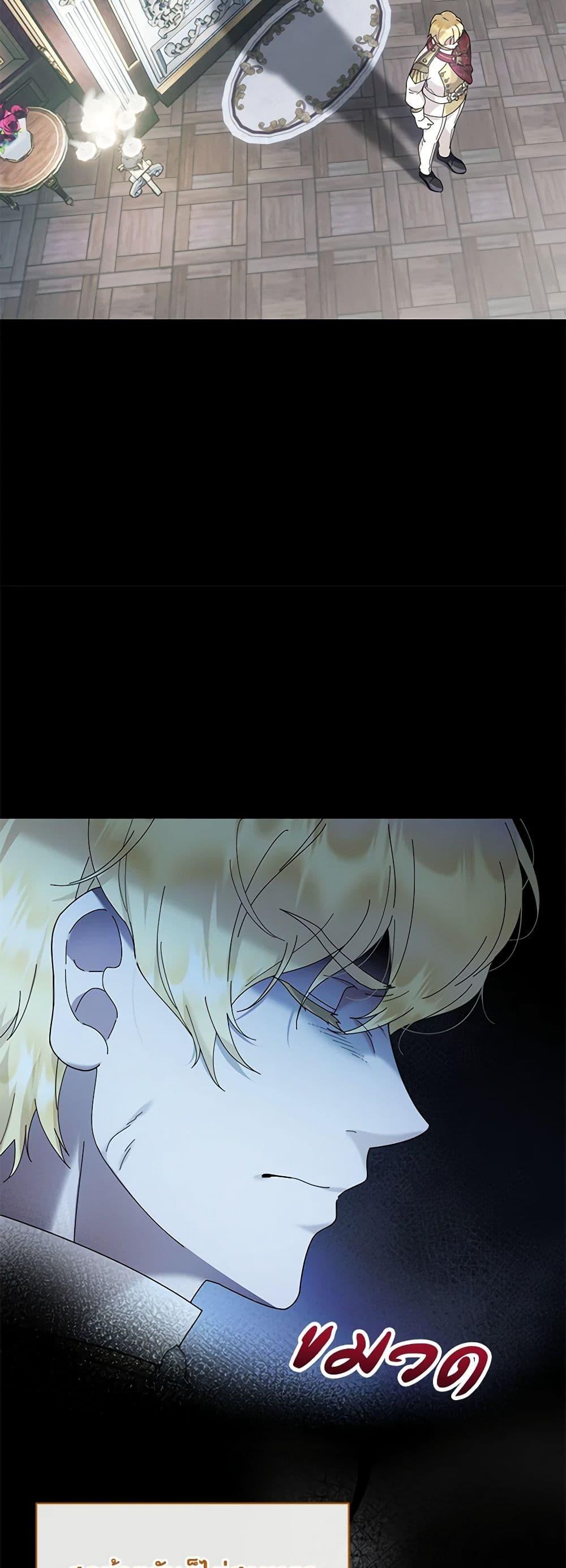 Manga-lc-com อ่านมังงะ อ่านการ์ตูน ออนไลน์ ฟรี Golden Light Gratia, The Child Loved By God ตอนที่ 1 2 3 4 5 6 7 8 9 10 11 12 13 14 ฟรี ไม่มีโฆษณา Manga-lc - อ่าน มังงะ อ่าน การ์ตูน ออนไลน์ อ่านมังงะ ฟรี