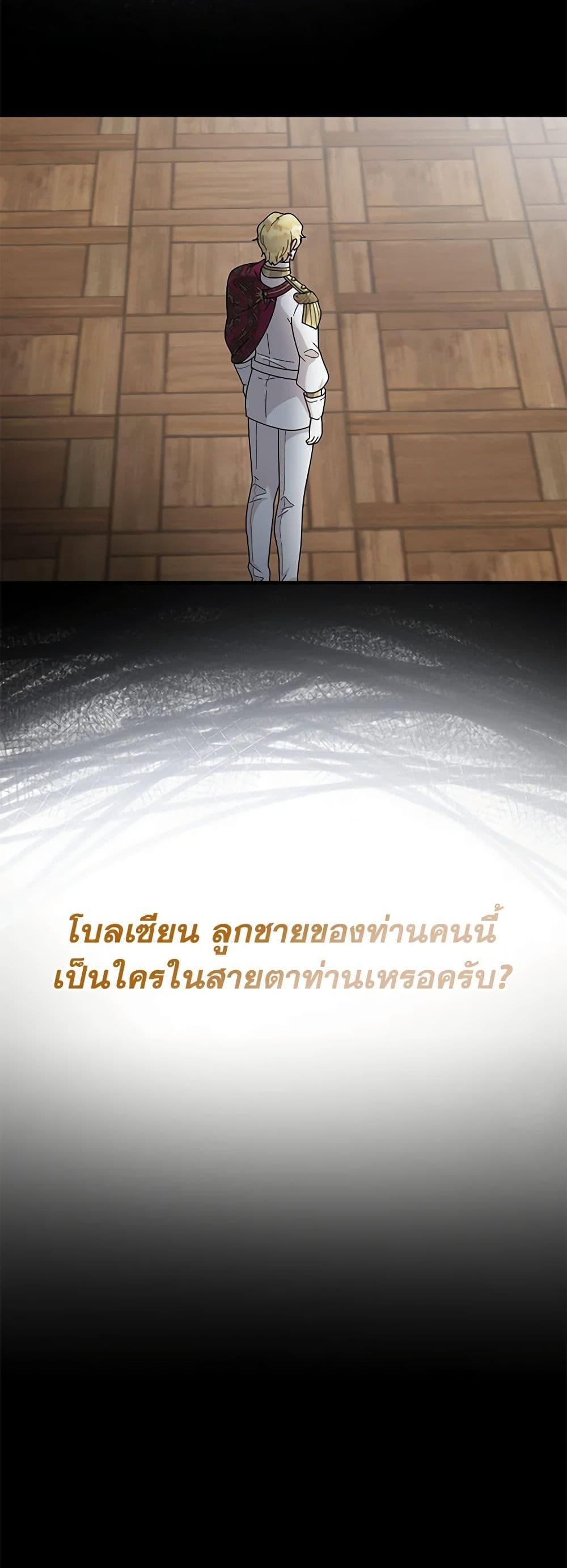 Manga-lc-com อ่านมังงะ อ่านการ์ตูน ออนไลน์ ฟรี Golden Light Gratia, The Child Loved By God ตอนที่ 1 2 3 4 5 6 7 8 9 10 11 12 13 14 ฟรี ไม่มีโฆษณา Manga-lc - อ่าน มังงะ อ่าน การ์ตูน ออนไลน์ อ่านมังงะ ฟรี