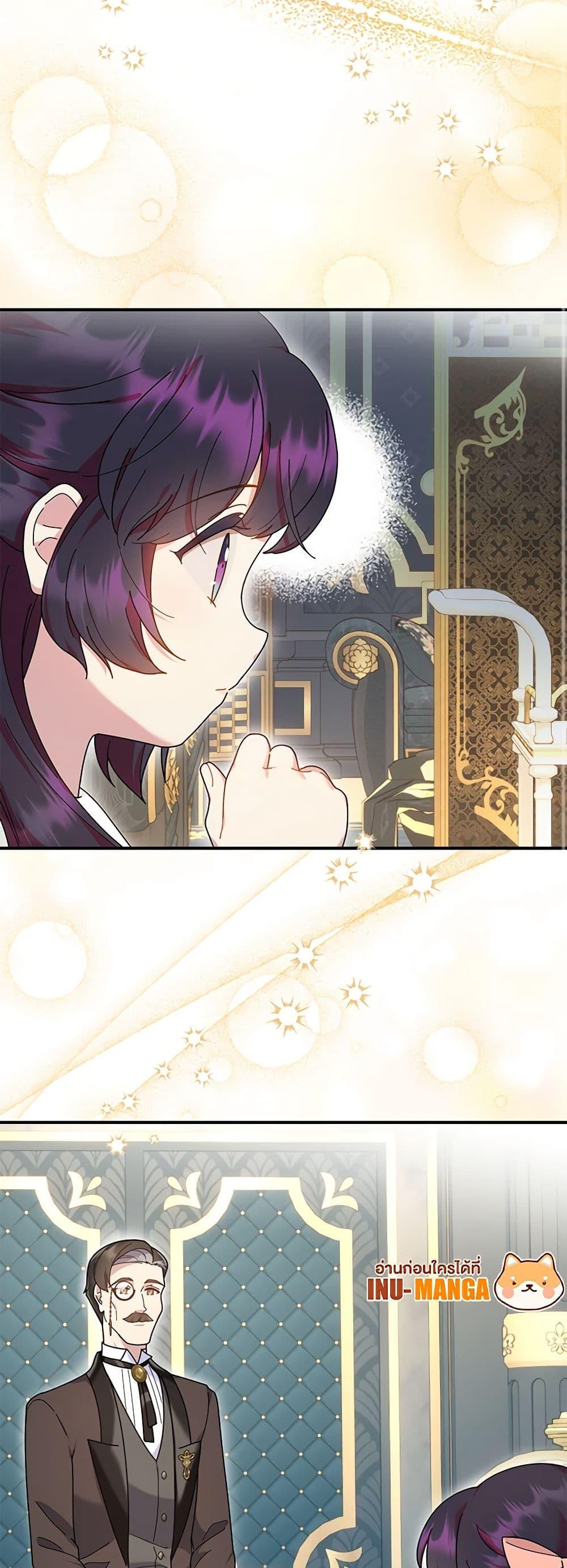 Manga-lc-com อ่านมังงะ อ่านการ์ตูน ออนไลน์ ฟรี Golden Light Gratia, The Child Loved By God ตอนที่ 1 2 3 4 5 6 7 8 9 10 11 12 13 14 ฟรี ไม่มีโฆษณา Manga-lc - อ่าน มังงะ อ่าน การ์ตูน ออนไลน์ อ่านมังงะ ฟรี