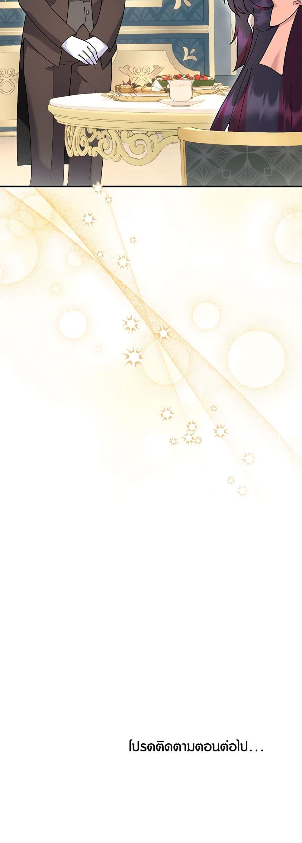 Manga-lc-com อ่านมังงะ อ่านการ์ตูน ออนไลน์ ฟรี Golden Light Gratia, The Child Loved By God ตอนที่ 1 2 3 4 5 6 7 8 9 10 11 12 13 14 ฟรี ไม่มีโฆษณา Manga-lc - อ่าน มังงะ อ่าน การ์ตูน ออนไลน์ อ่านมังงะ ฟรี