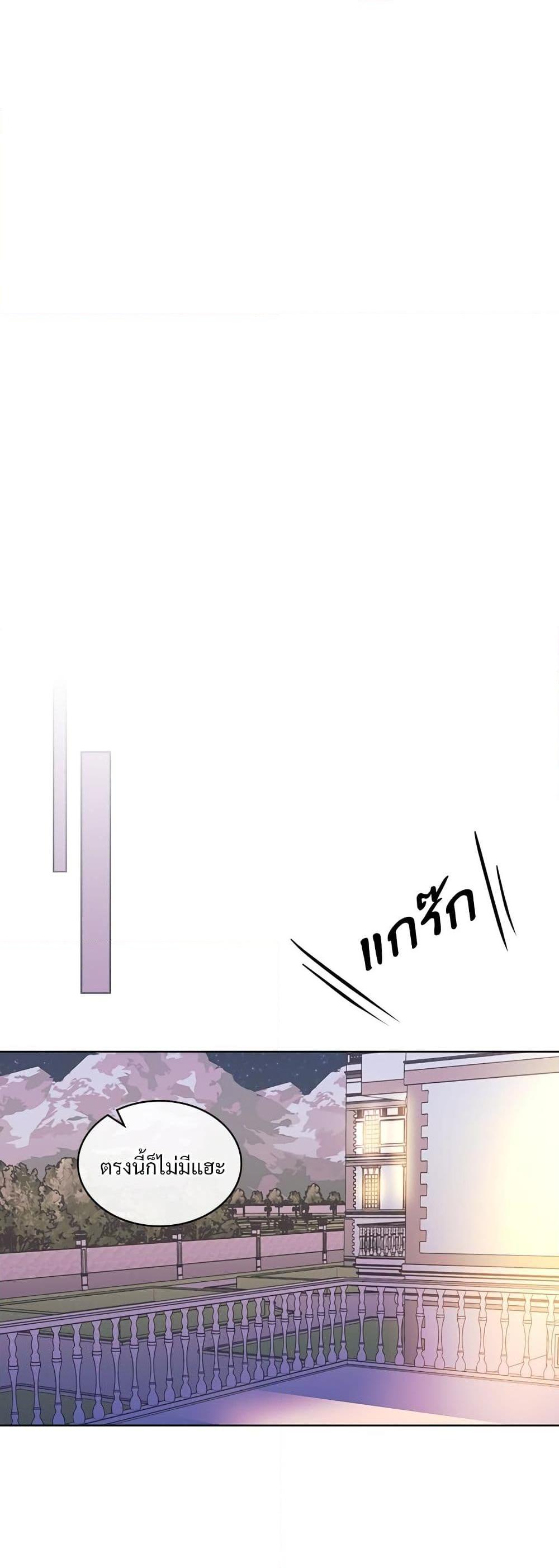 Manga-lc-com อ่านมังงะ อ่านการ์ตูน ออนไลน์ ฟรี Ginger and the Cursed Prince ตอนที่ 1 2 3 4 5 6 7 8 9 10 11 12 13 14 ฟรี ไม่มีโฆษณา Manga-lc - อ่าน มังงะ อ่าน การ์ตูน ออนไลน์ อ่านมังงะ ฟรี