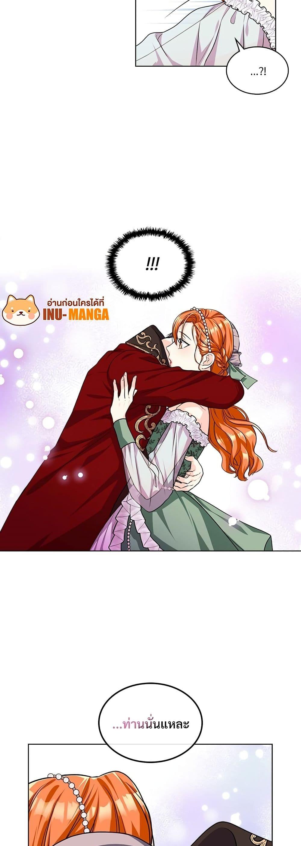 Manga-lc-com อ่านมังงะ อ่านการ์ตูน ออนไลน์ ฟรี Ginger and the Cursed Prince ตอนที่ 1 2 3 4 5 6 7 8 9 10 11 12 13 14 ฟรี ไม่มีโฆษณา Manga-lc - อ่าน มังงะ อ่าน การ์ตูน ออนไลน์ อ่านมังงะ ฟรี