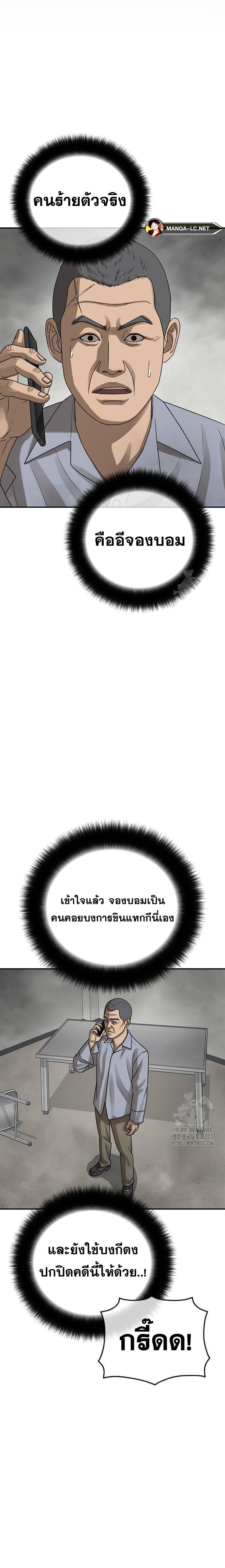 Doujin-Lc- อ่าน โดจิน มังฮวา เกาหลี ญี่ปุ่น จีน แปลไทย Ulzzang Generation ตอนที่ 1 2 3 4 5 6 7 8 9 10 11 12 13 14 ฟรี ไม่มีโฆษณา อ่าน โดจิน Manhwa เกาหลี ญี่ปุ่น จีน เรามีครบ คัดมาให้เน้นๆ โดจิน 18+ รับประกันความฟินโดย  Doujin Lc