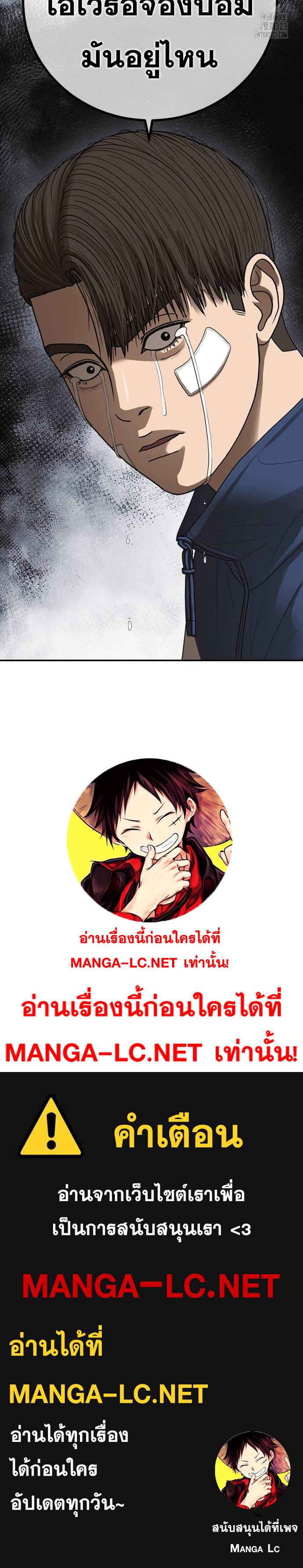 Doujin-Lc- อ่าน โดจิน มังฮวา เกาหลี ญี่ปุ่น จีน แปลไทย Ulzzang Generation ตอนที่ 1 2 3 4 5 6 7 8 9 10 11 12 13 14 ฟรี ไม่มีโฆษณา อ่าน โดจิน Manhwa เกาหลี ญี่ปุ่น จีน เรามีครบ คัดมาให้เน้นๆ โดจิน 18+ รับประกันความฟินโดย  Doujin Lc