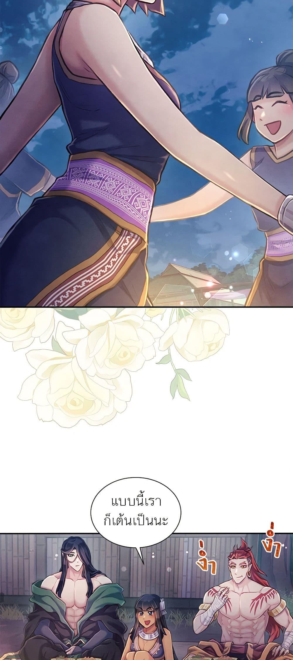 Manga-lc-com อ่านมังงะ อ่านการ์ตูน ออนไลน์ ฟรี Girl in the Forest ตอนที่ 1 2 3 4 5 6 7 8 9 10 11 12 13 14 ฟรี ไม่มีโฆษณา Manga-lc - อ่าน มังงะ อ่าน การ์ตูน ออนไลน์ อ่านมังงะ ฟรี